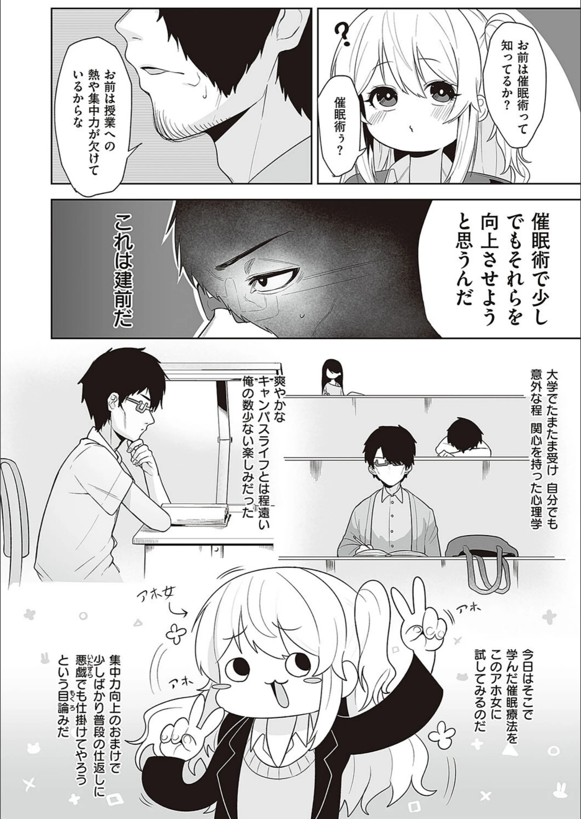 サンプル 5