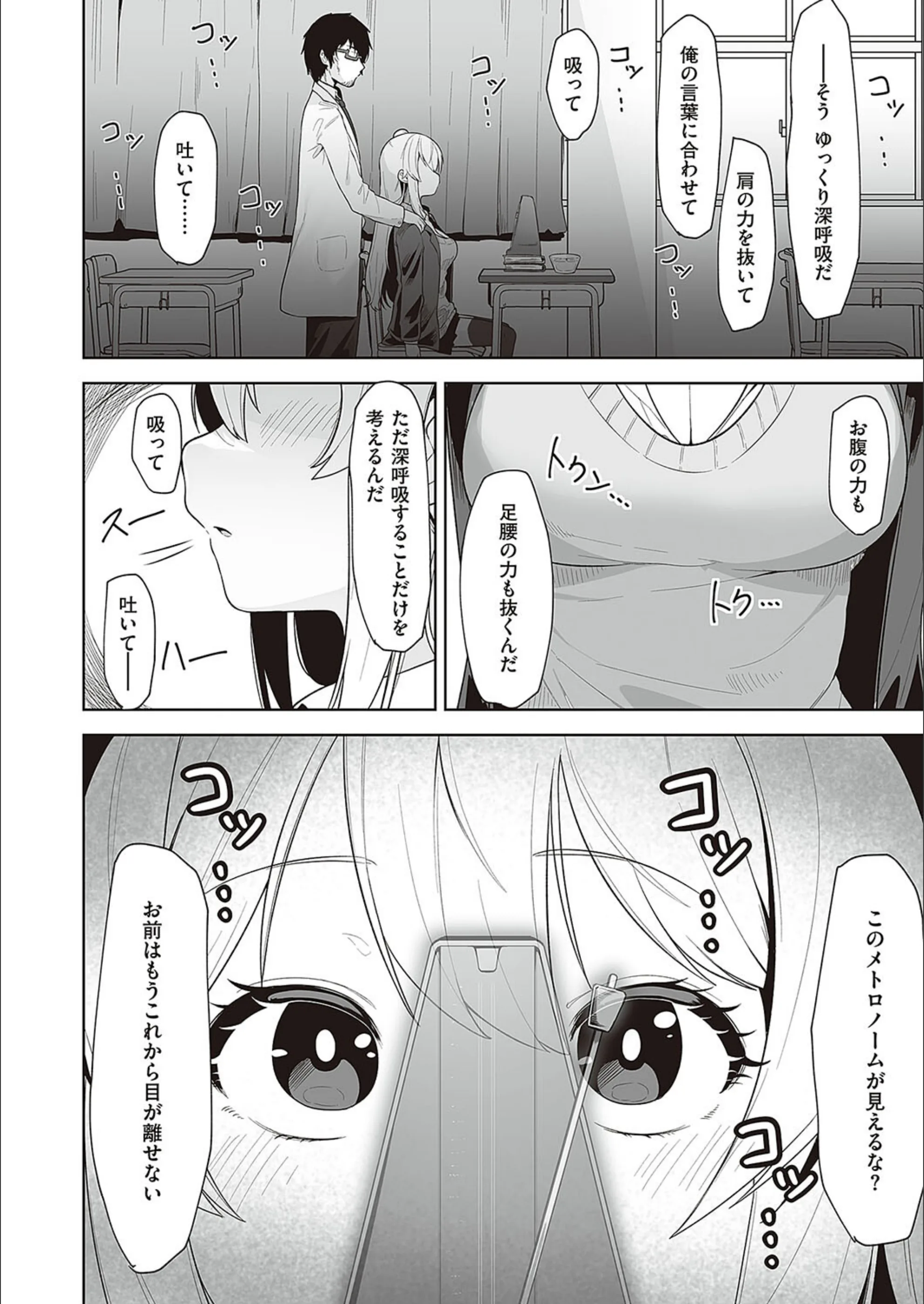 サンプル 7
