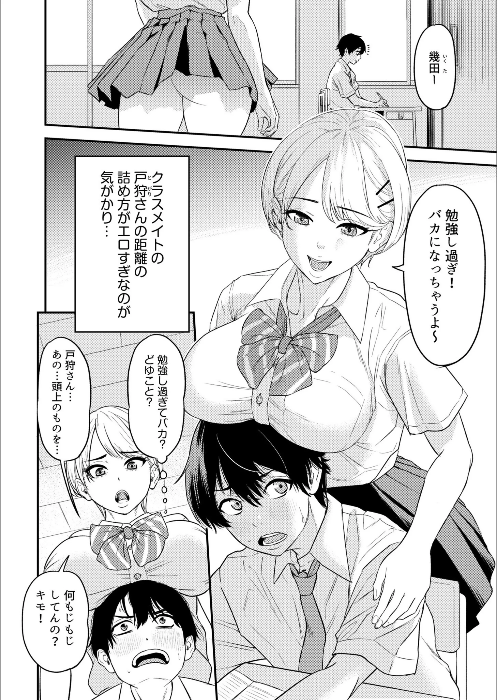 サンプル 6