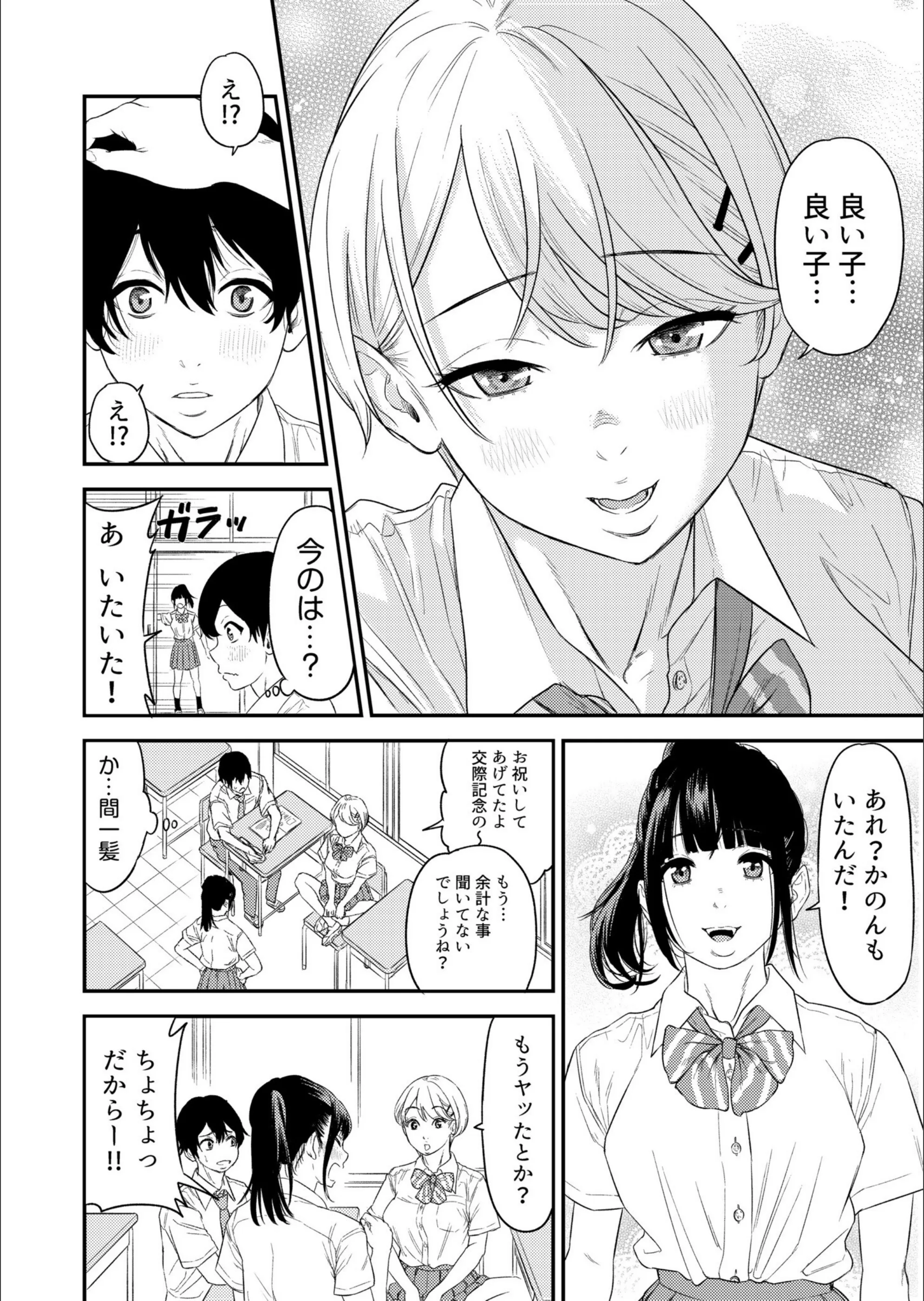 サンプル 8