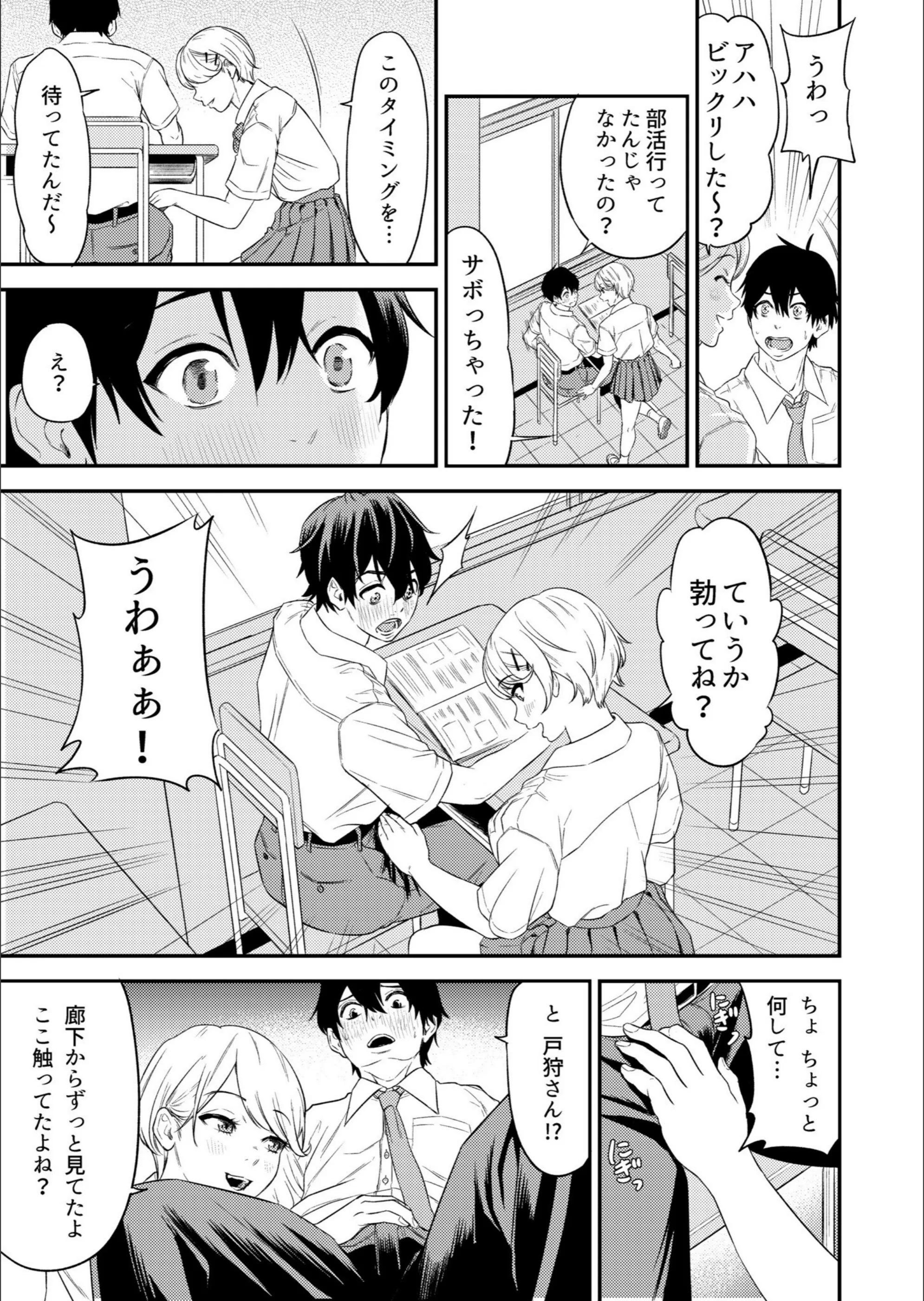 サンプル 10