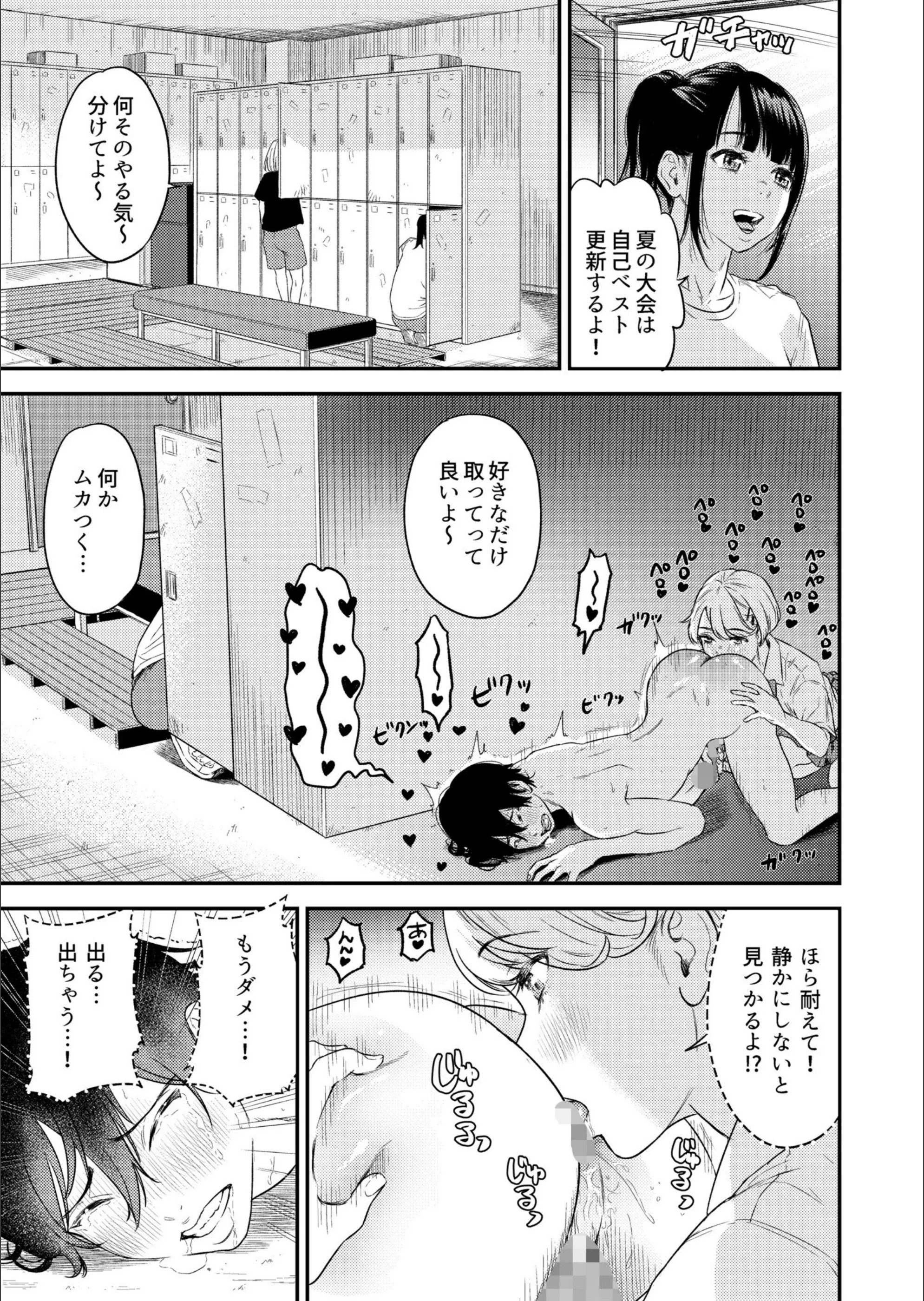 サンプル 15
