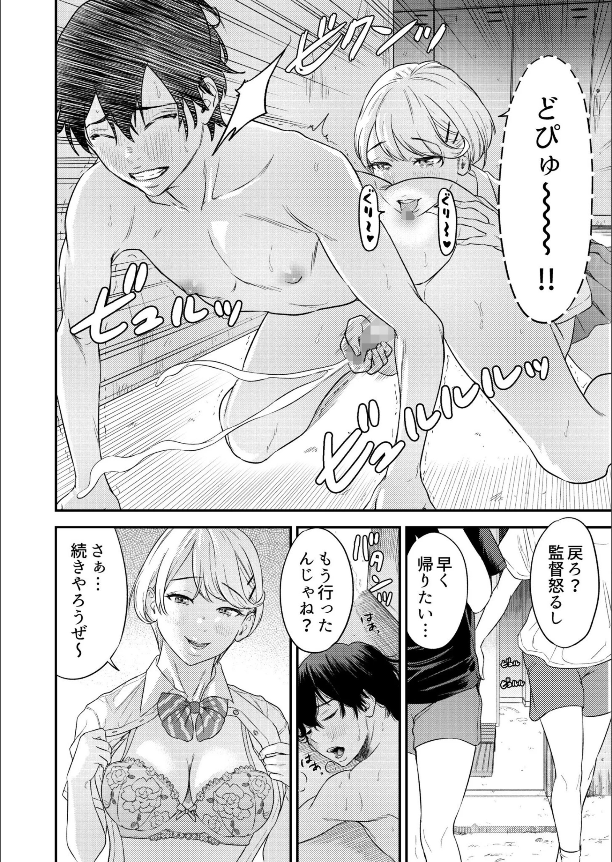 サンプル 16