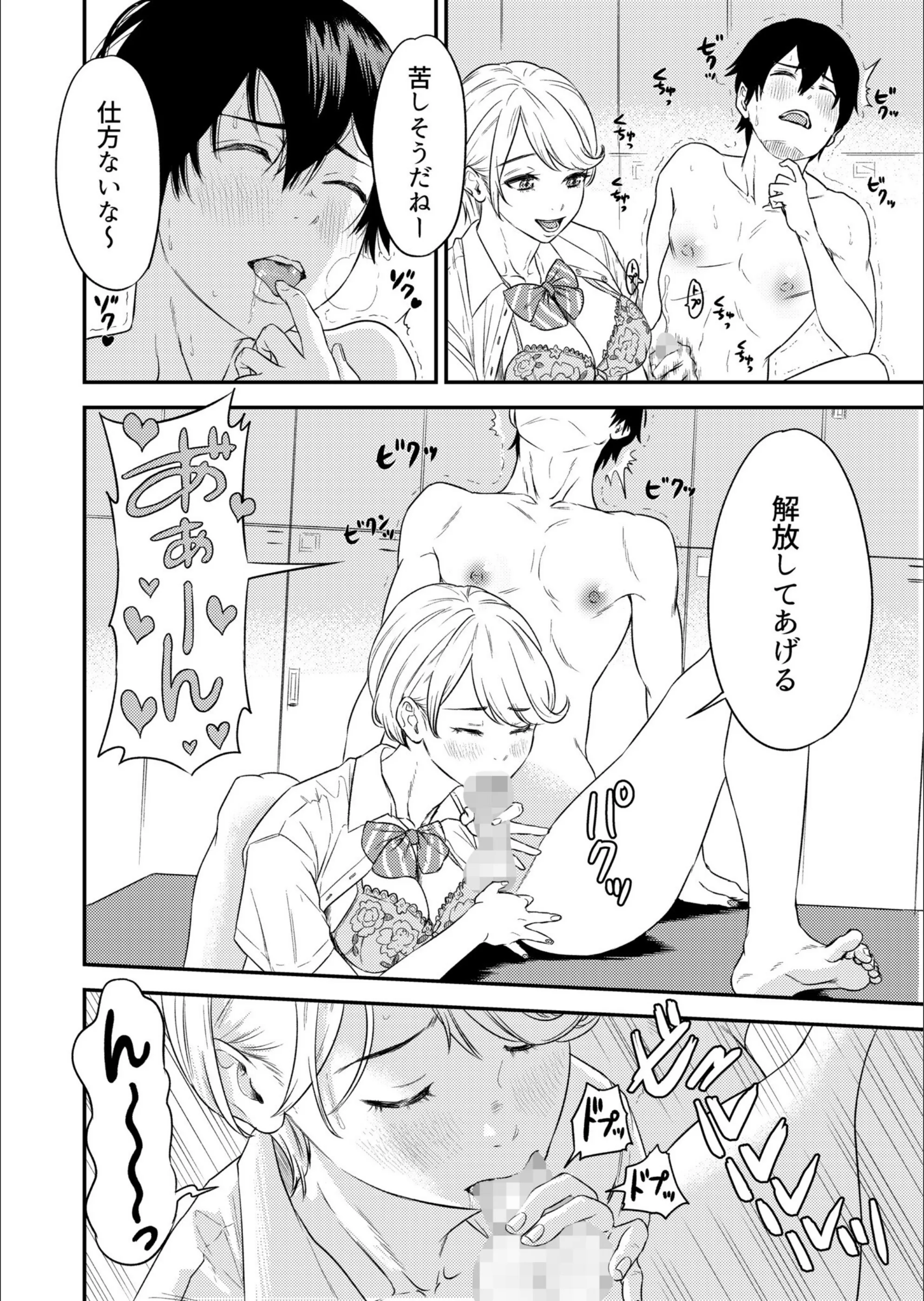 サンプル 18
