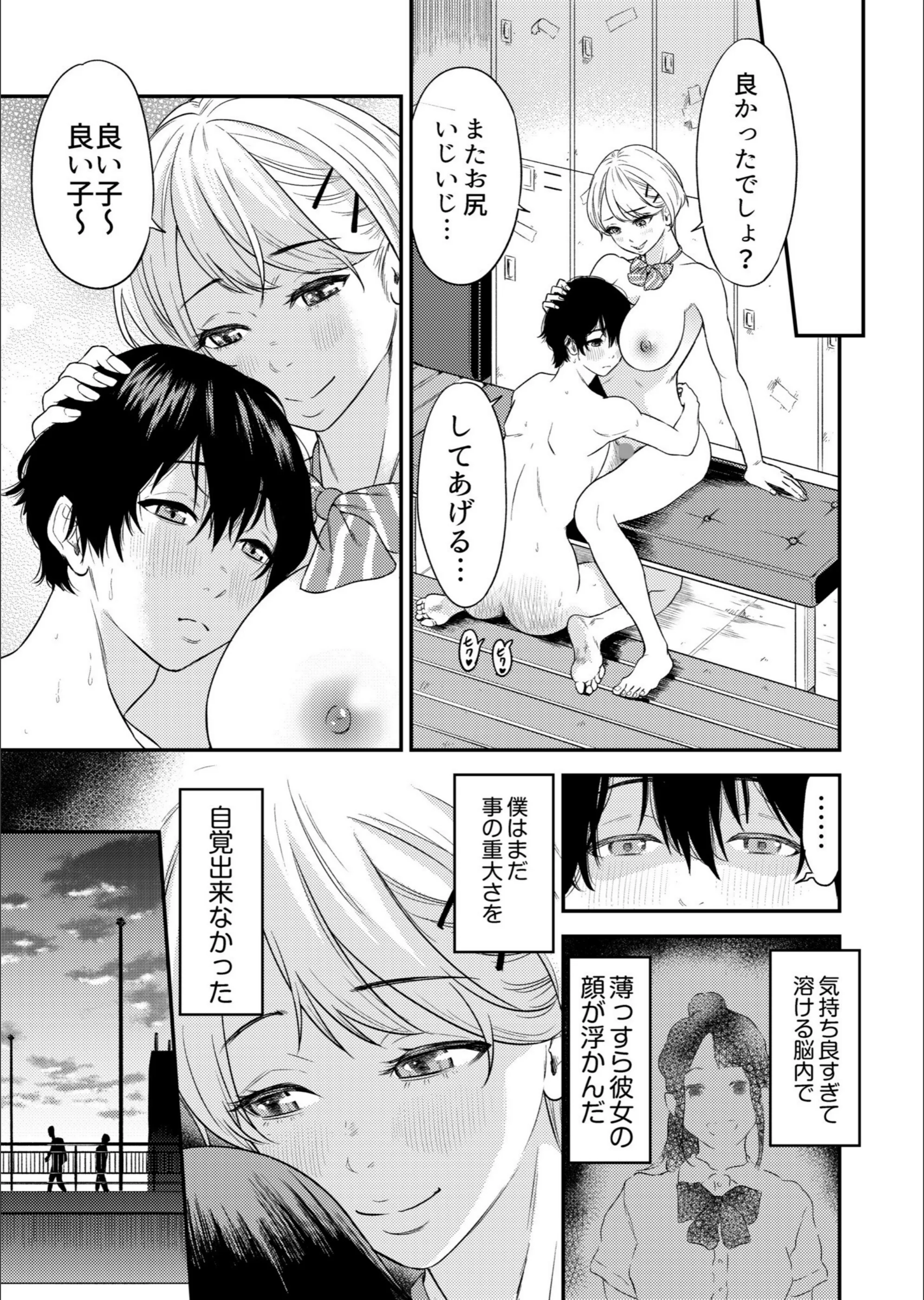 サンプル 24