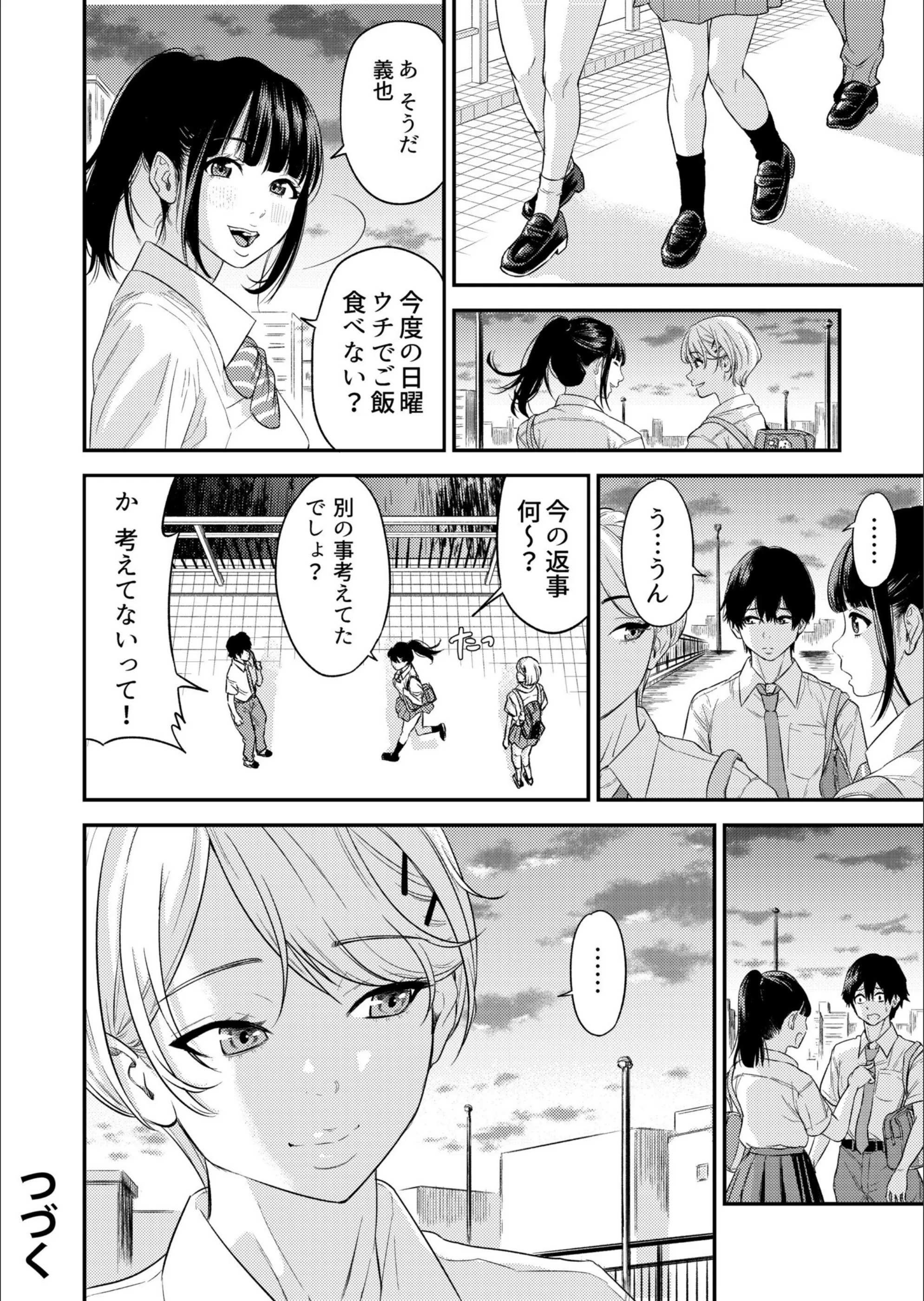 サンプル 25