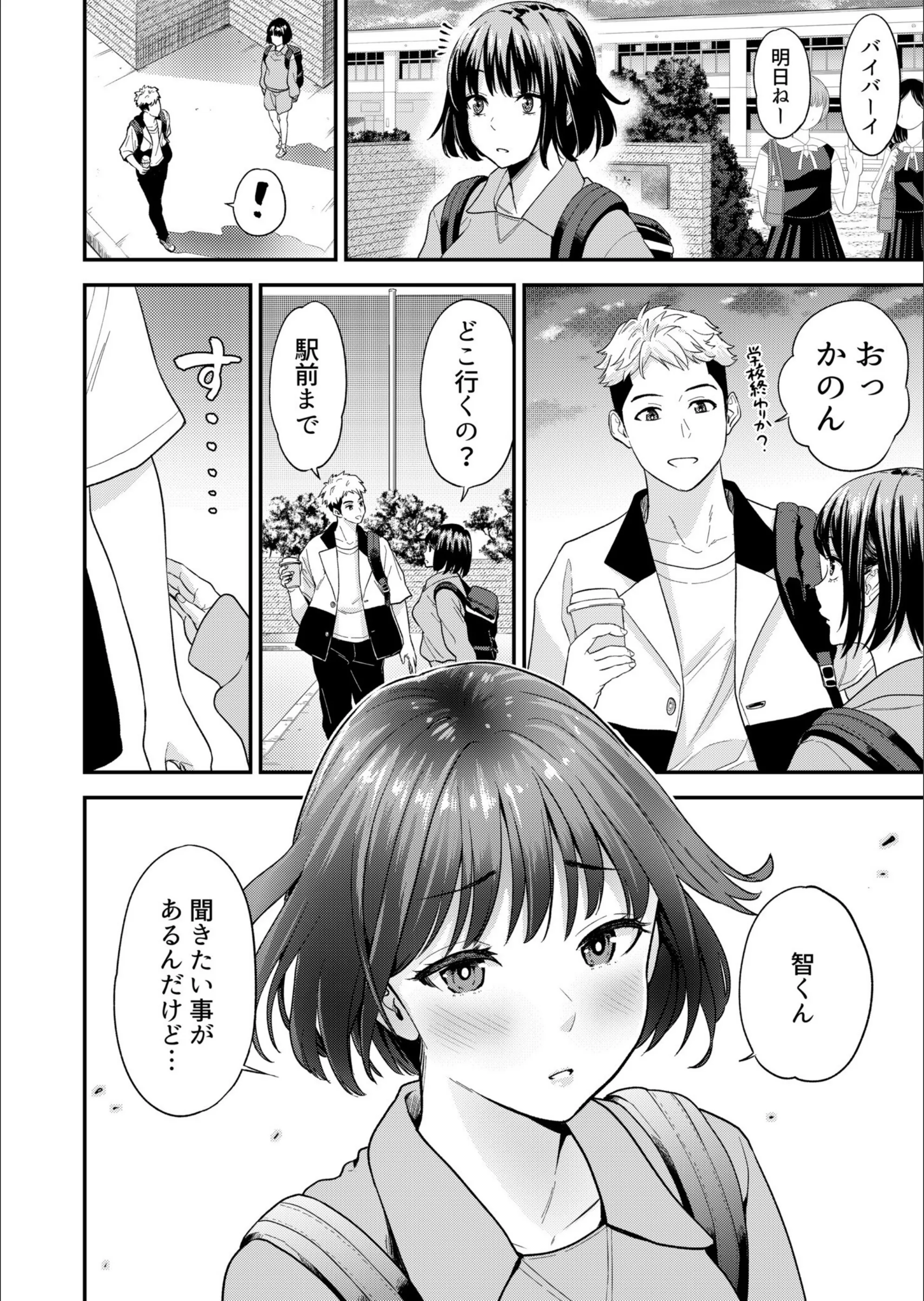 サンプル 27