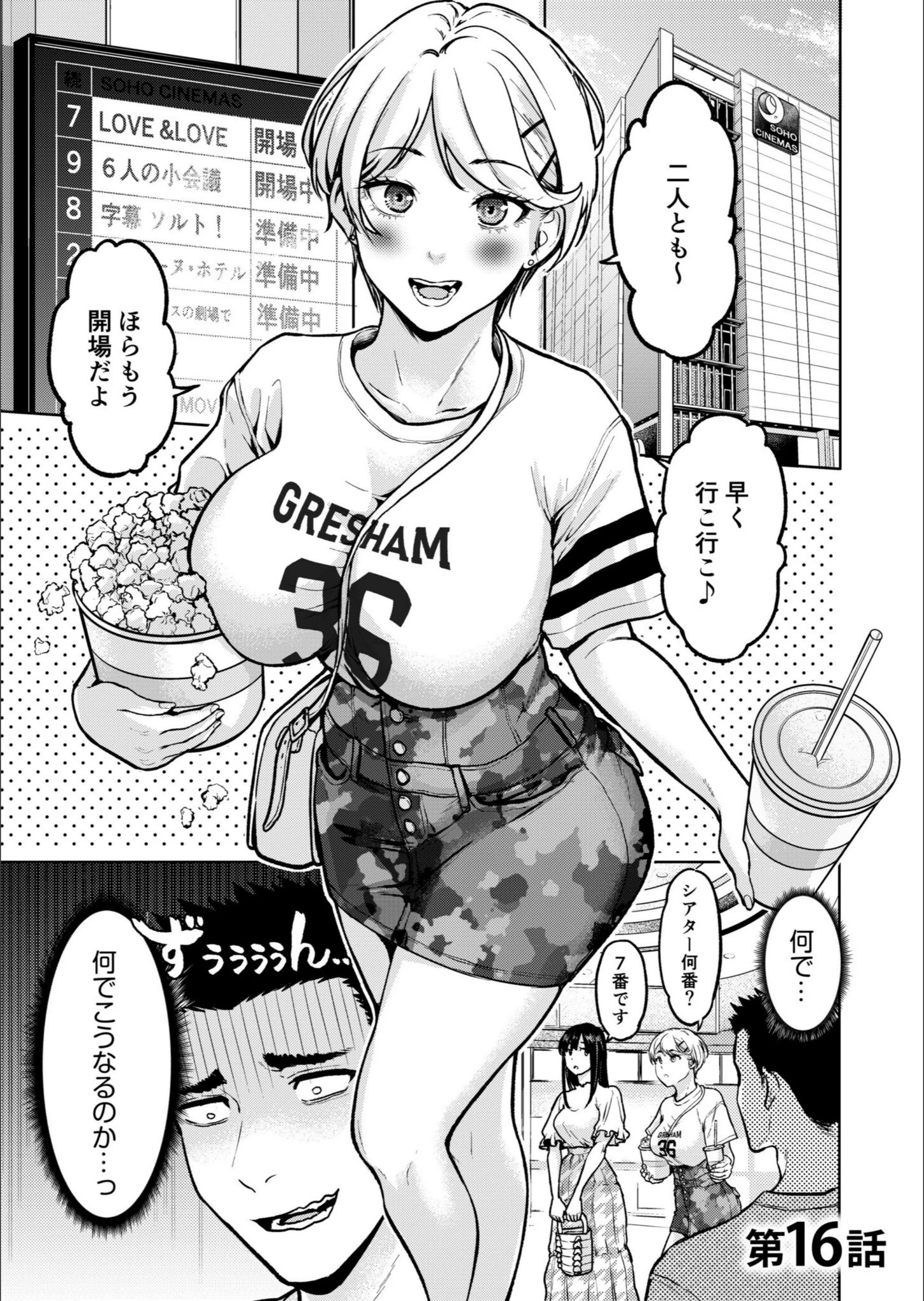 サンプル 3