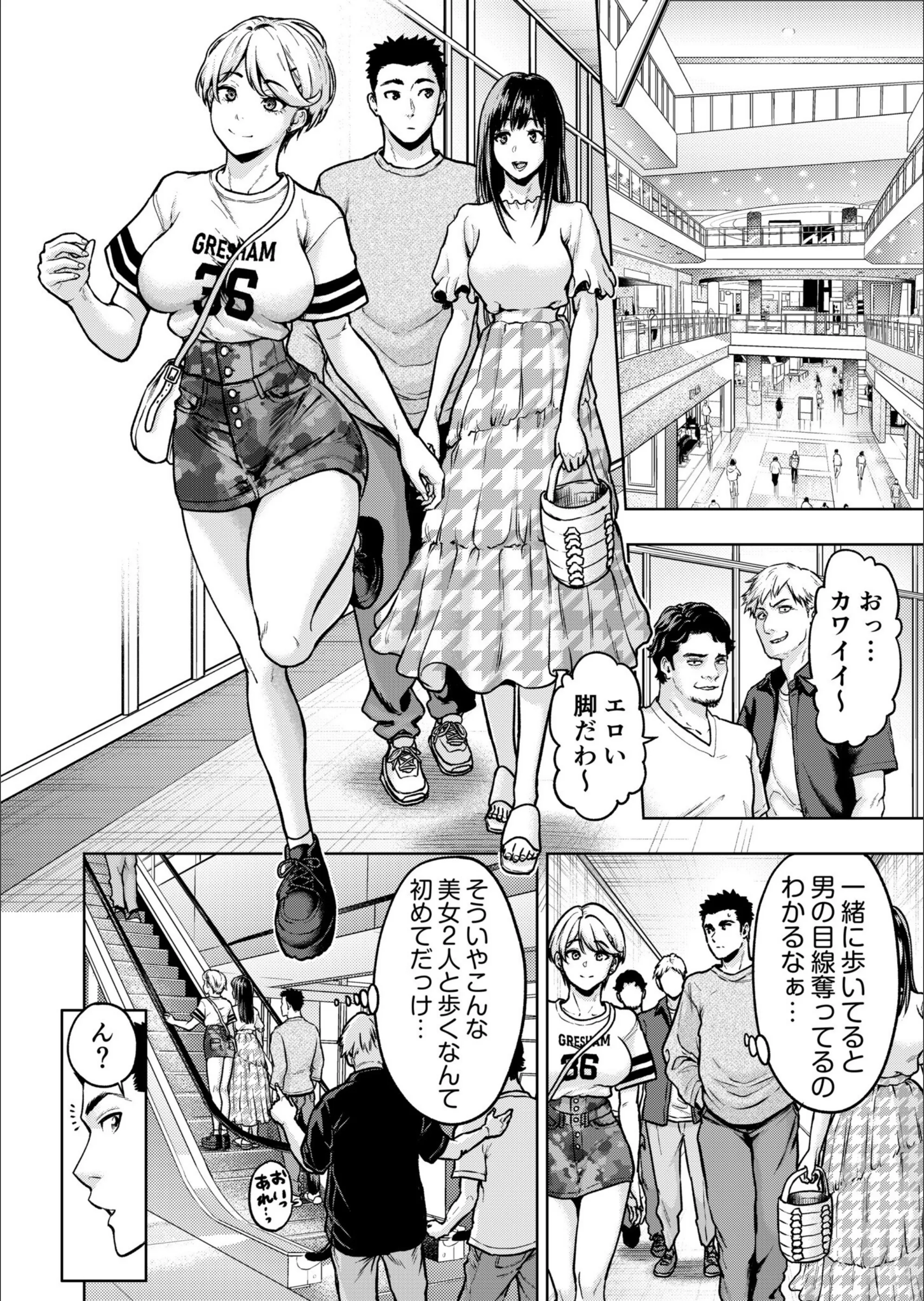 サンプル 5
