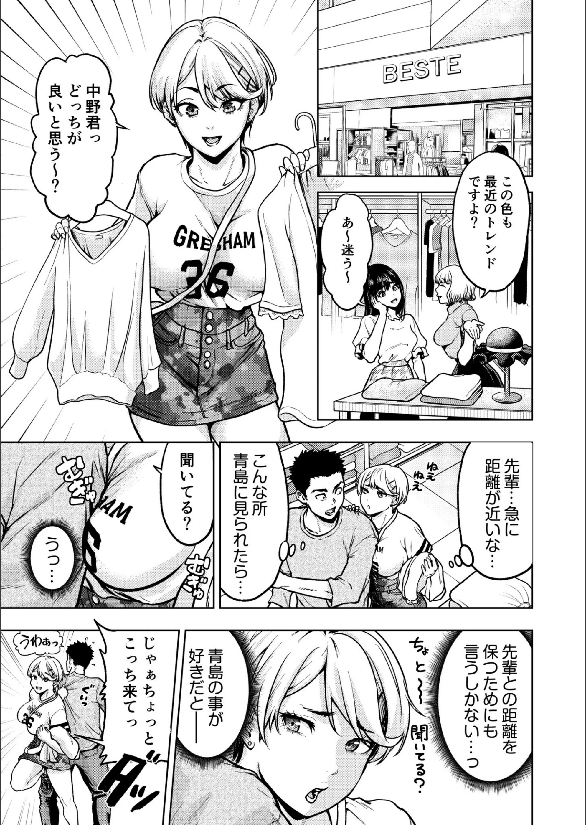 サンプル 8