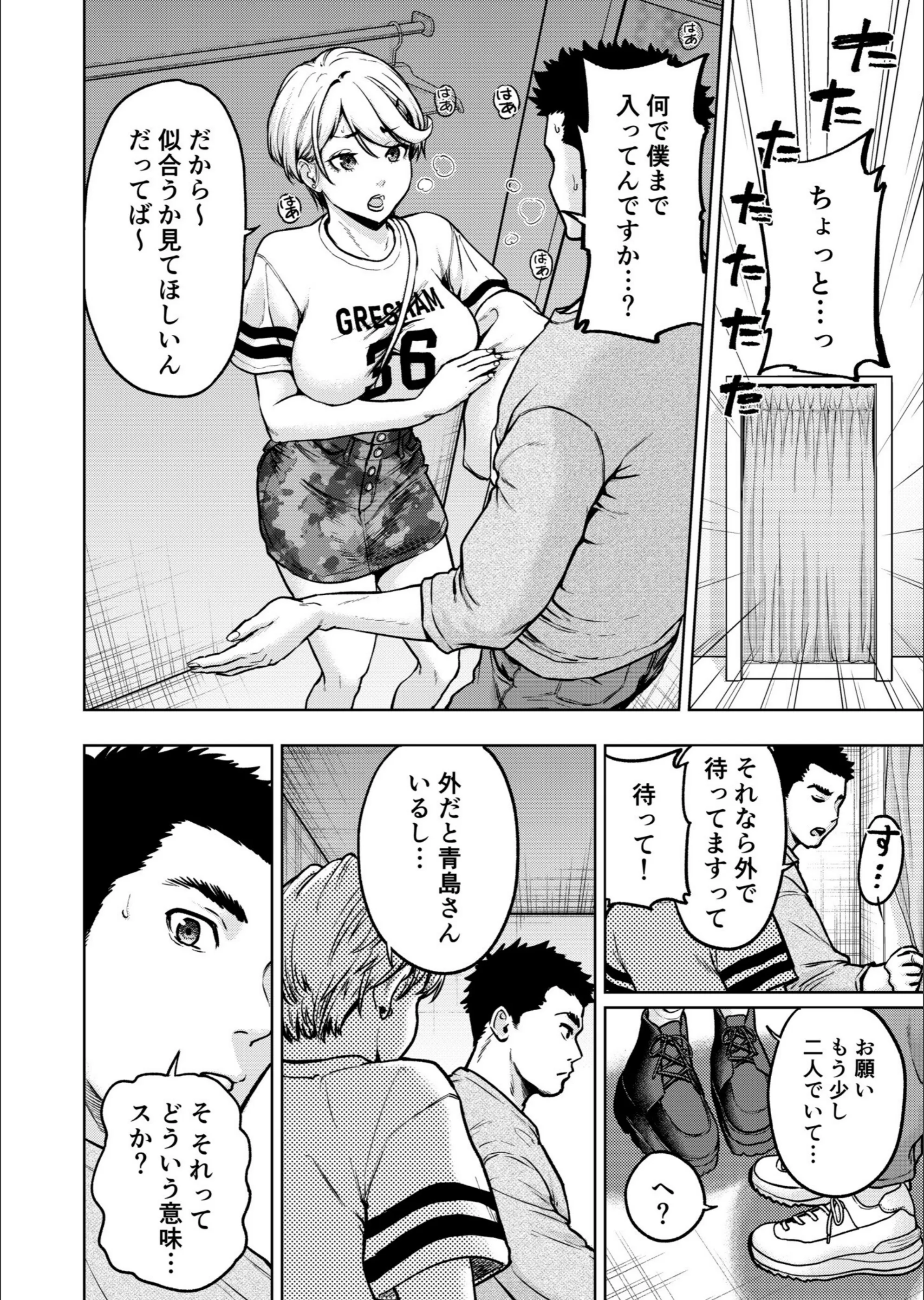 サンプル 9