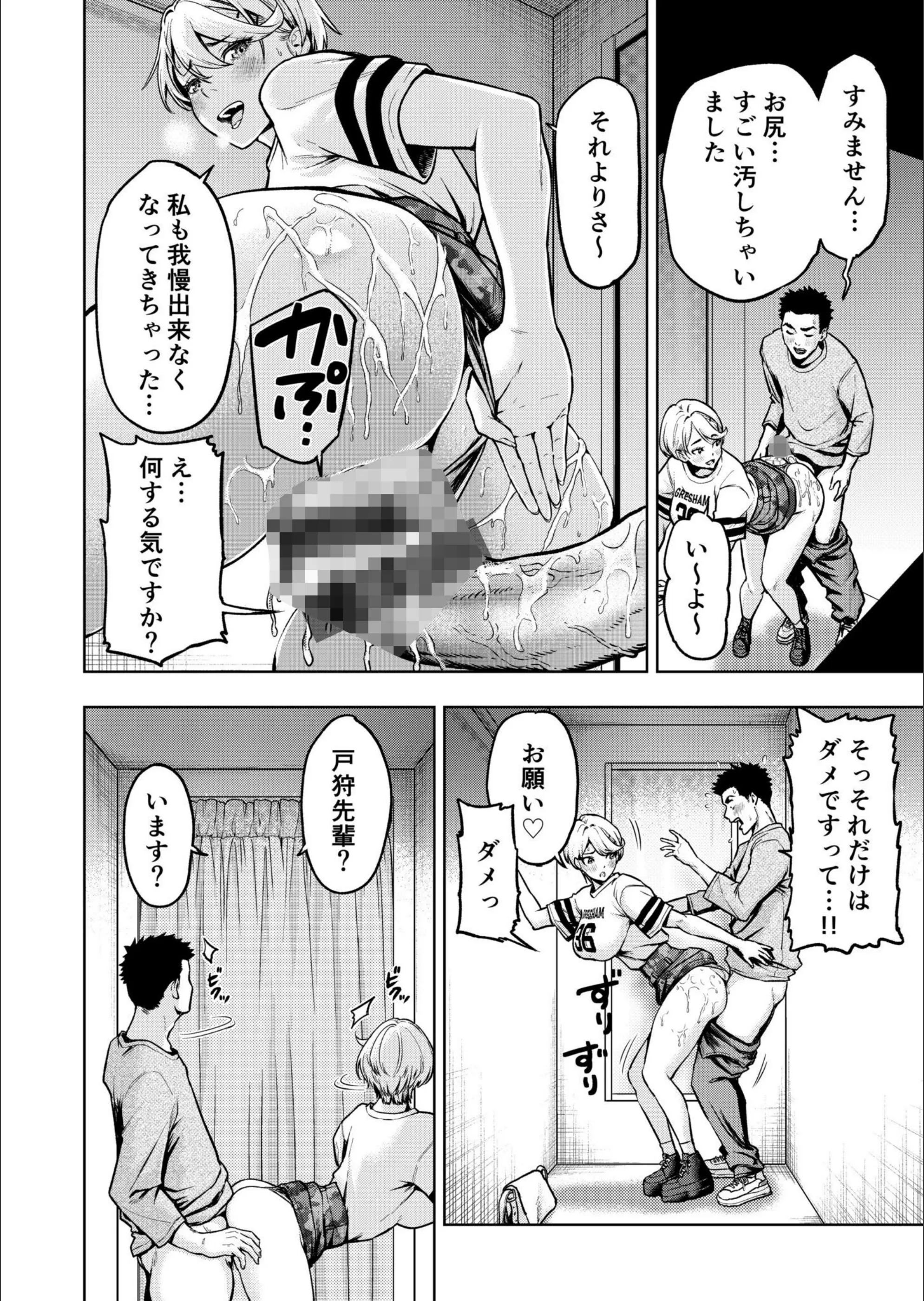 サンプル 15
