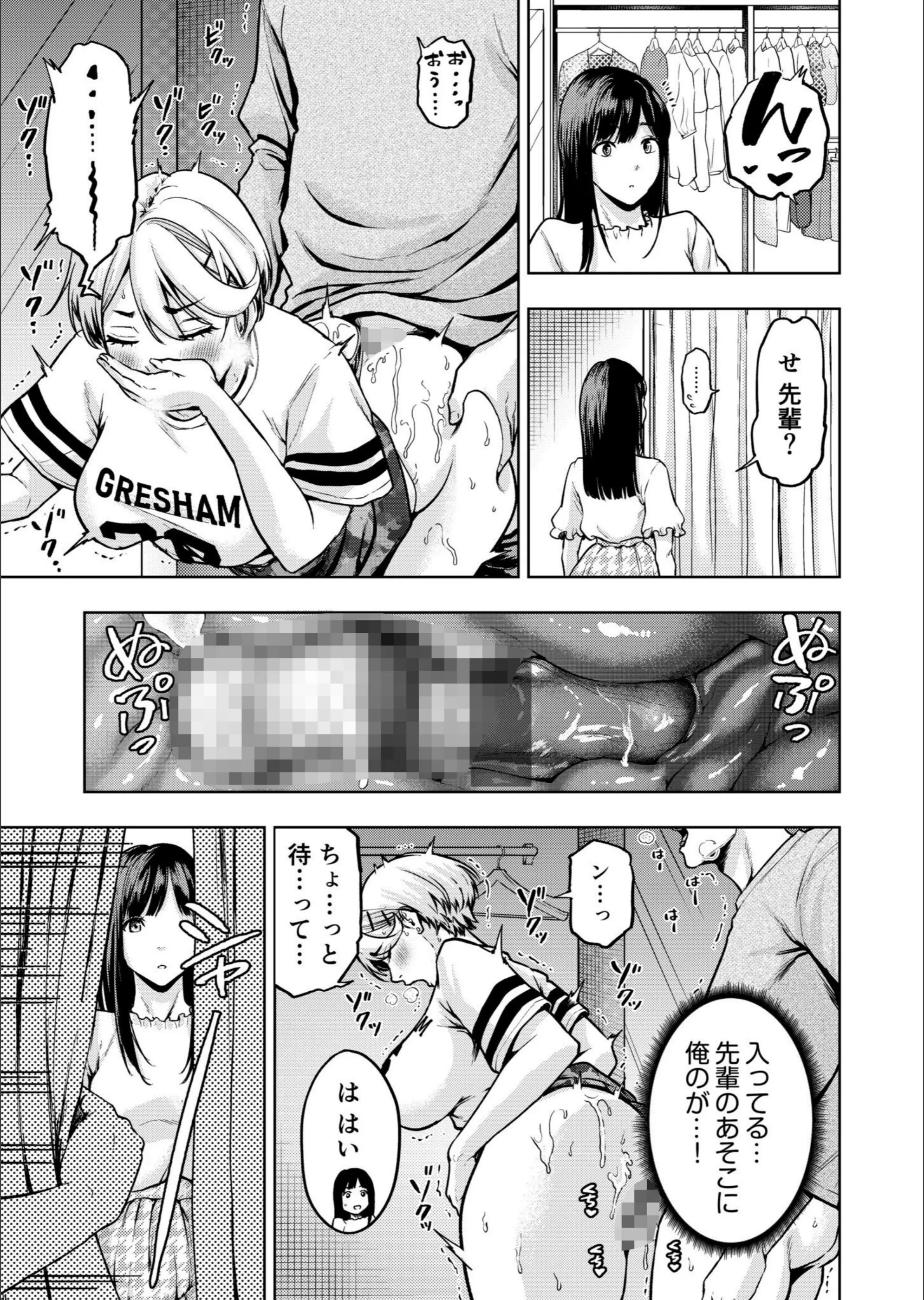 サンプル 16