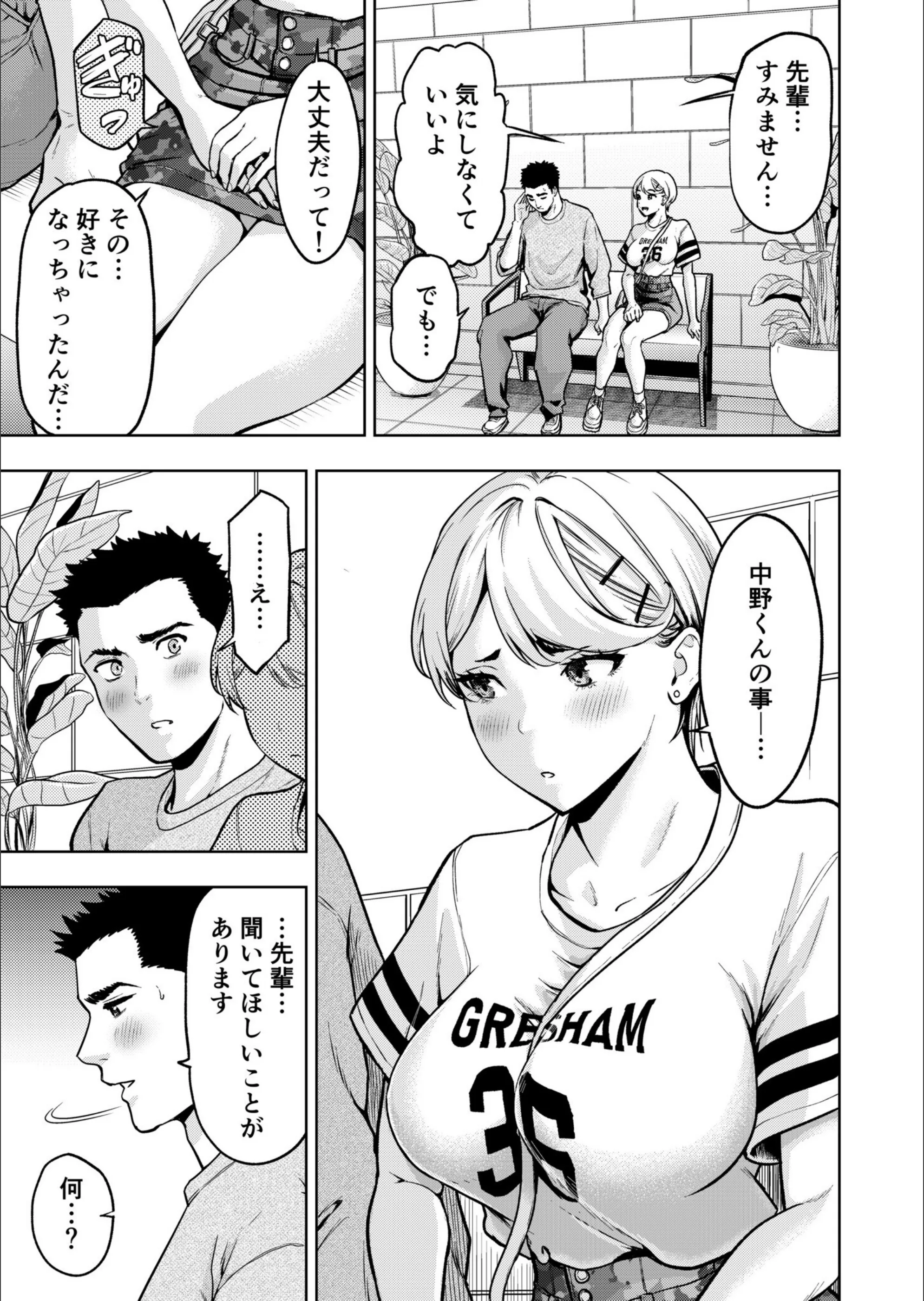 サンプル 22