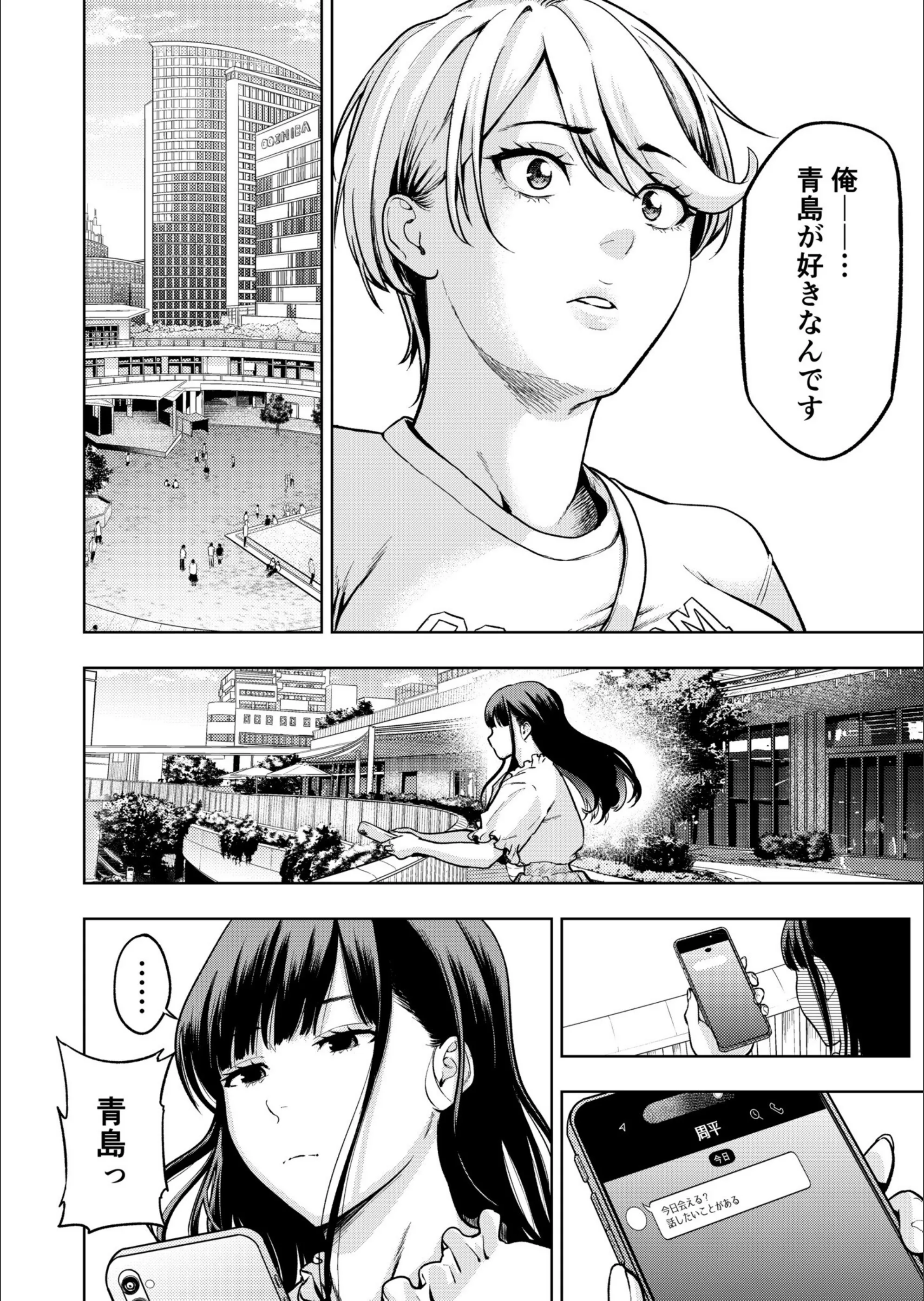 サンプル 23