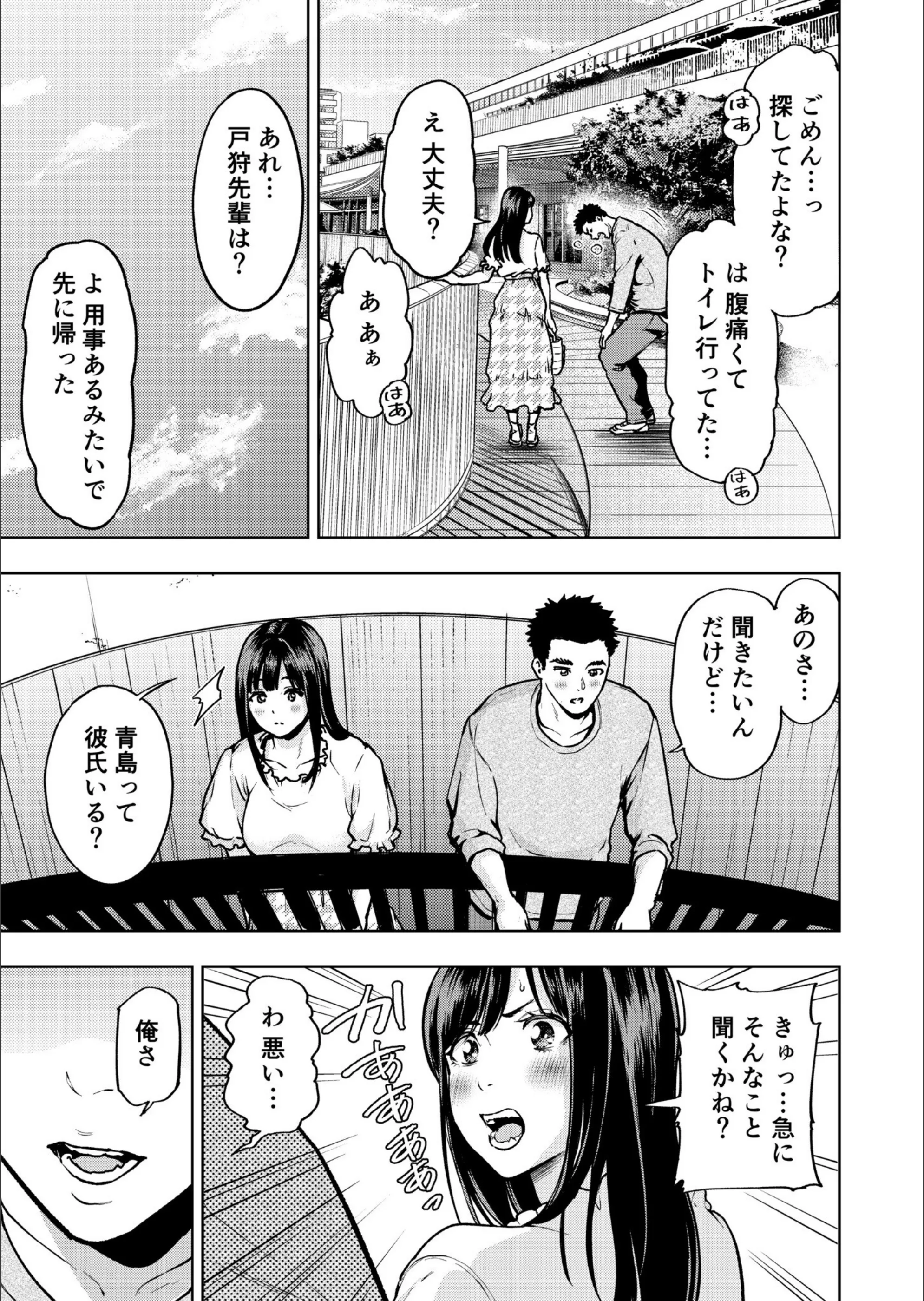 サンプル 24
