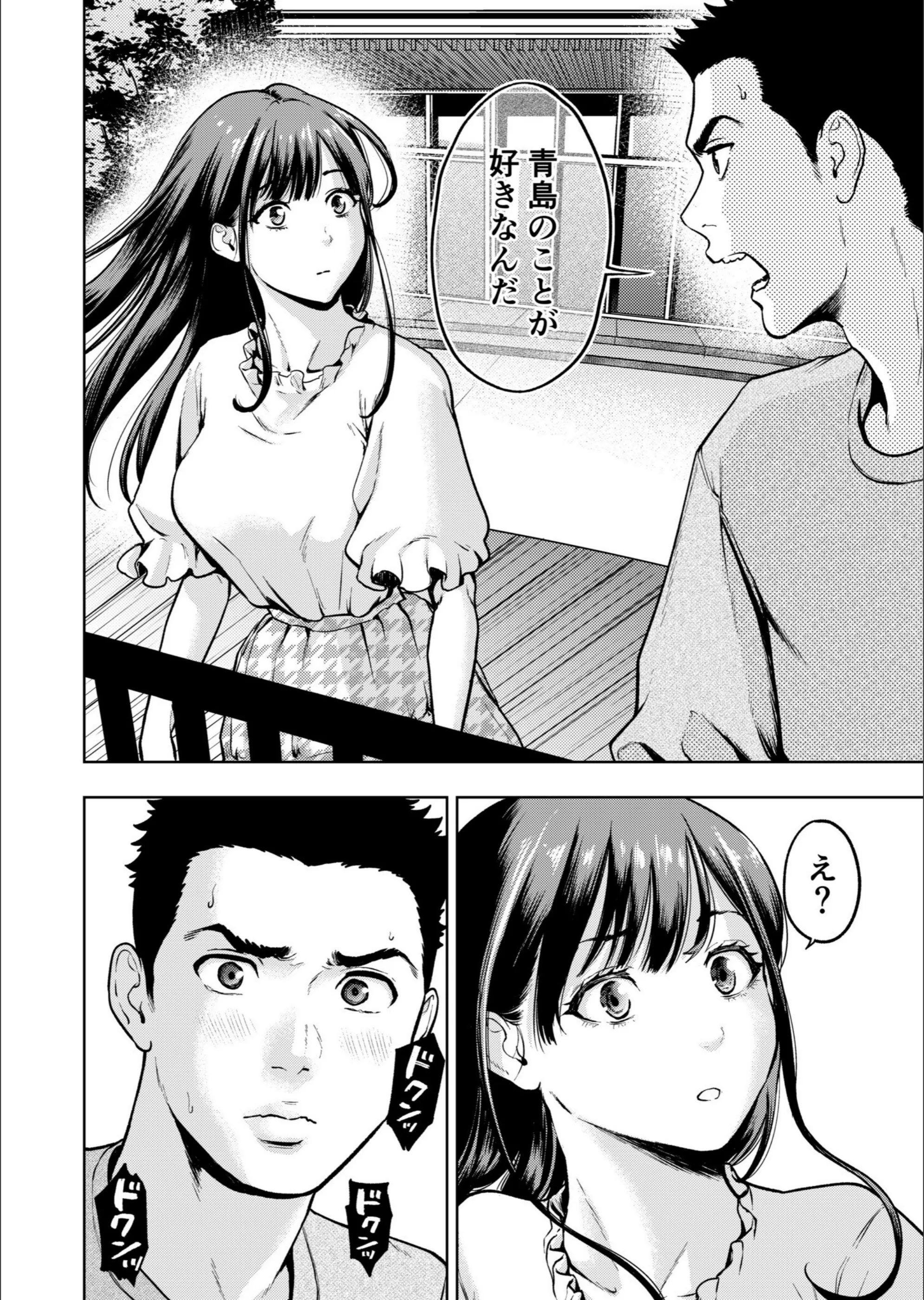 サンプル 25