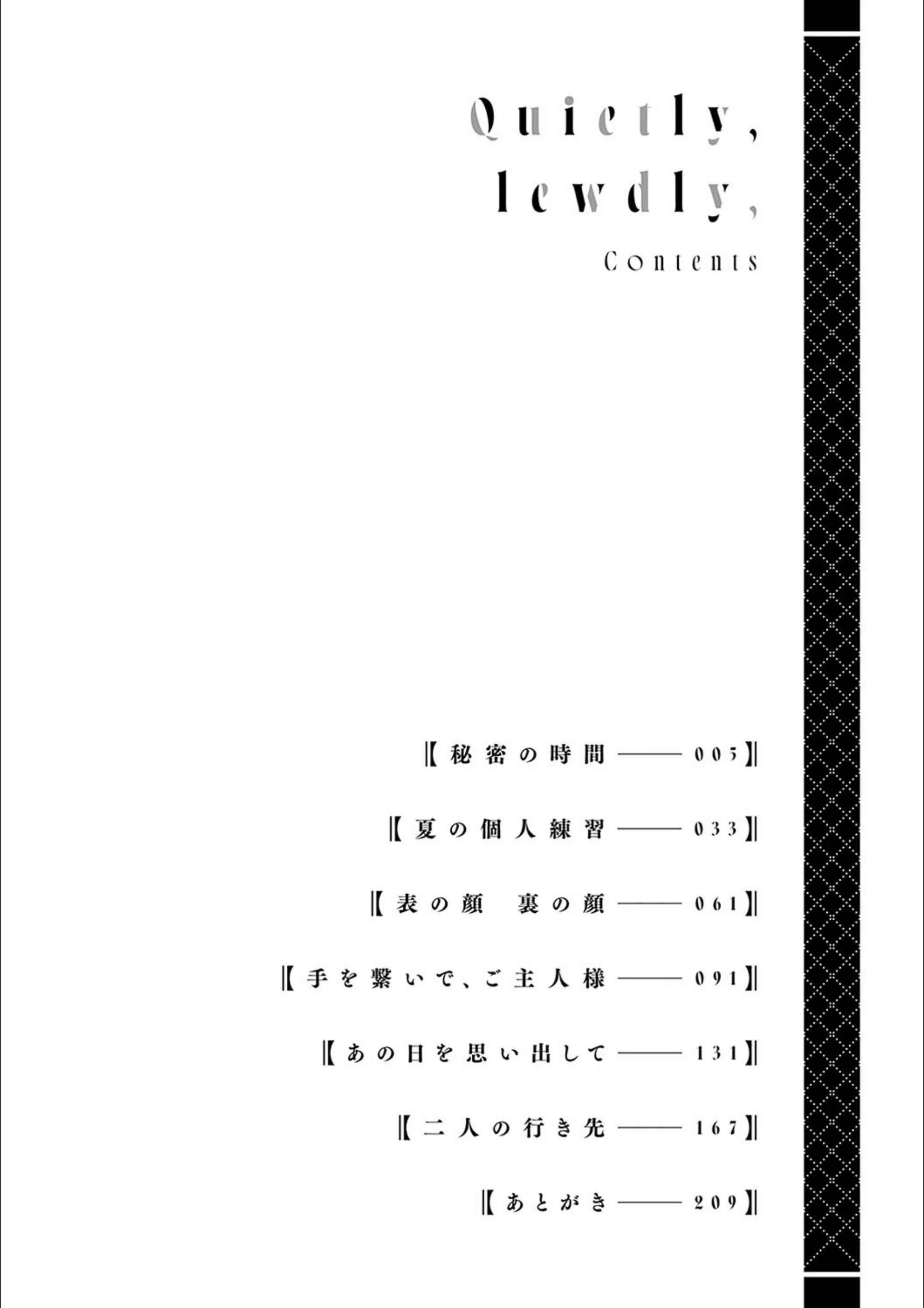 サンプル 2