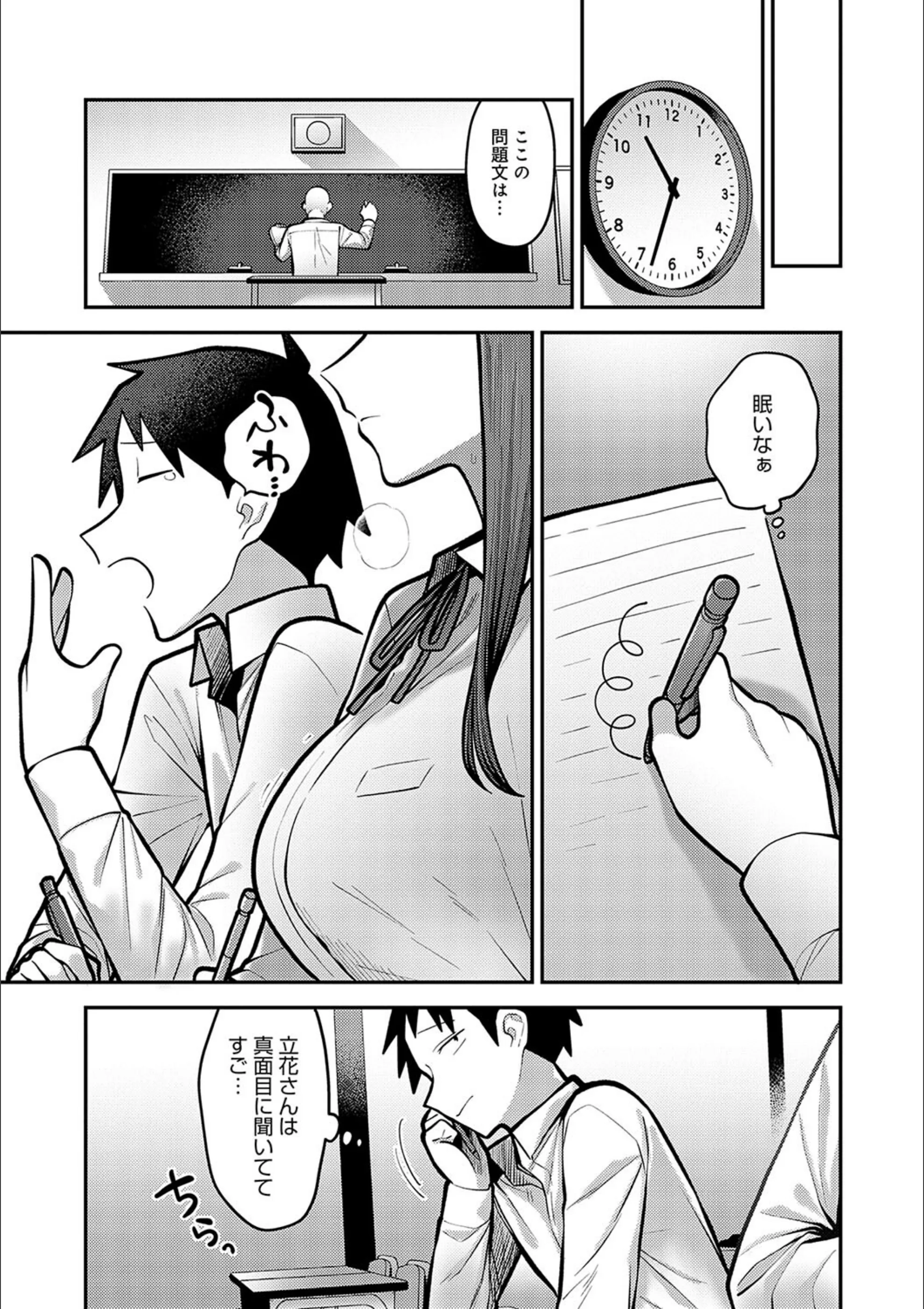 サンプル 6
