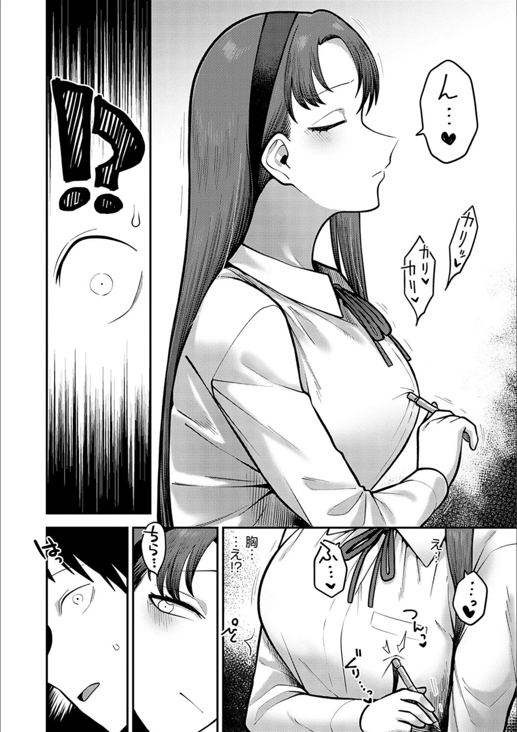 サンプル 7