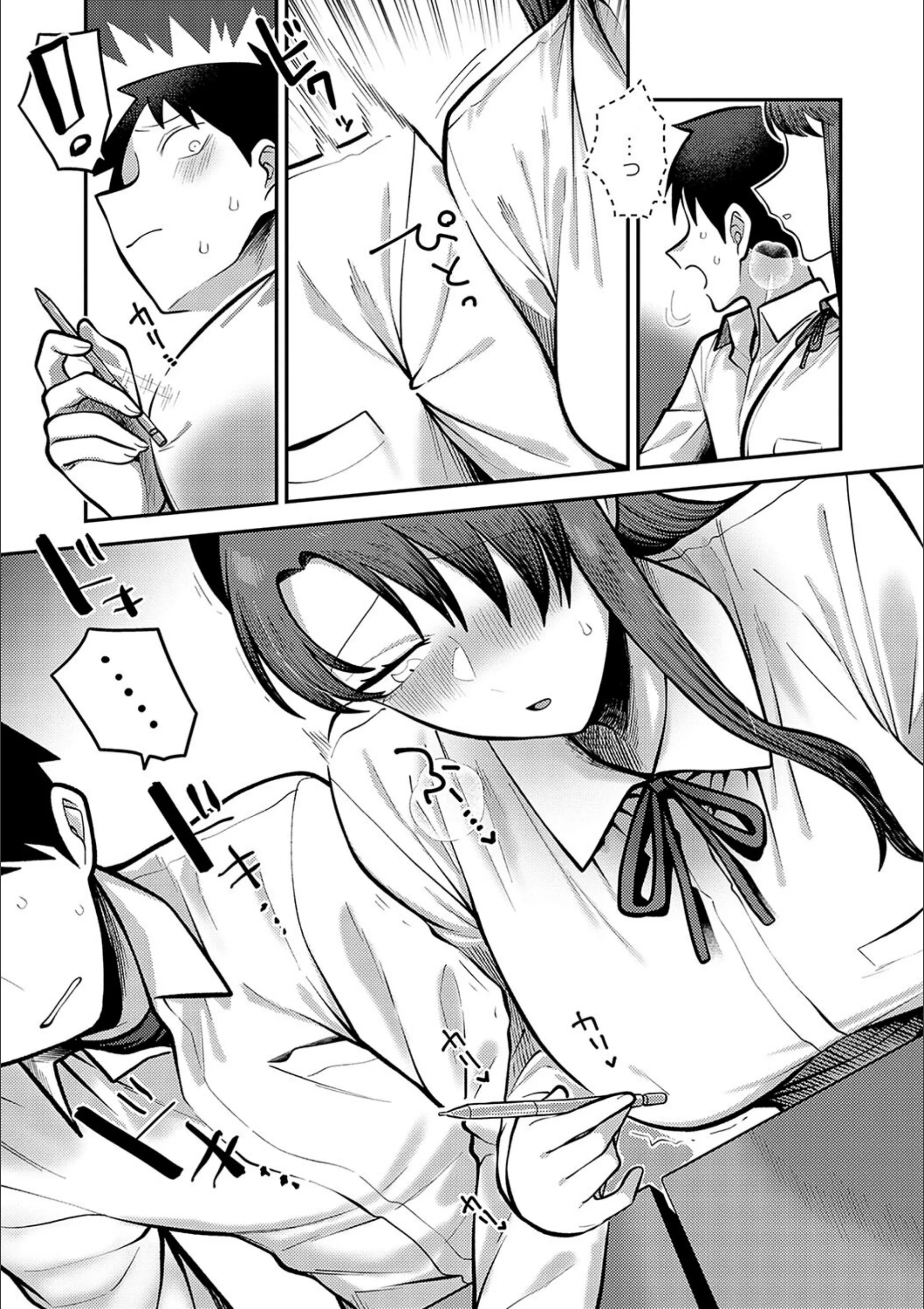 サンプル 8