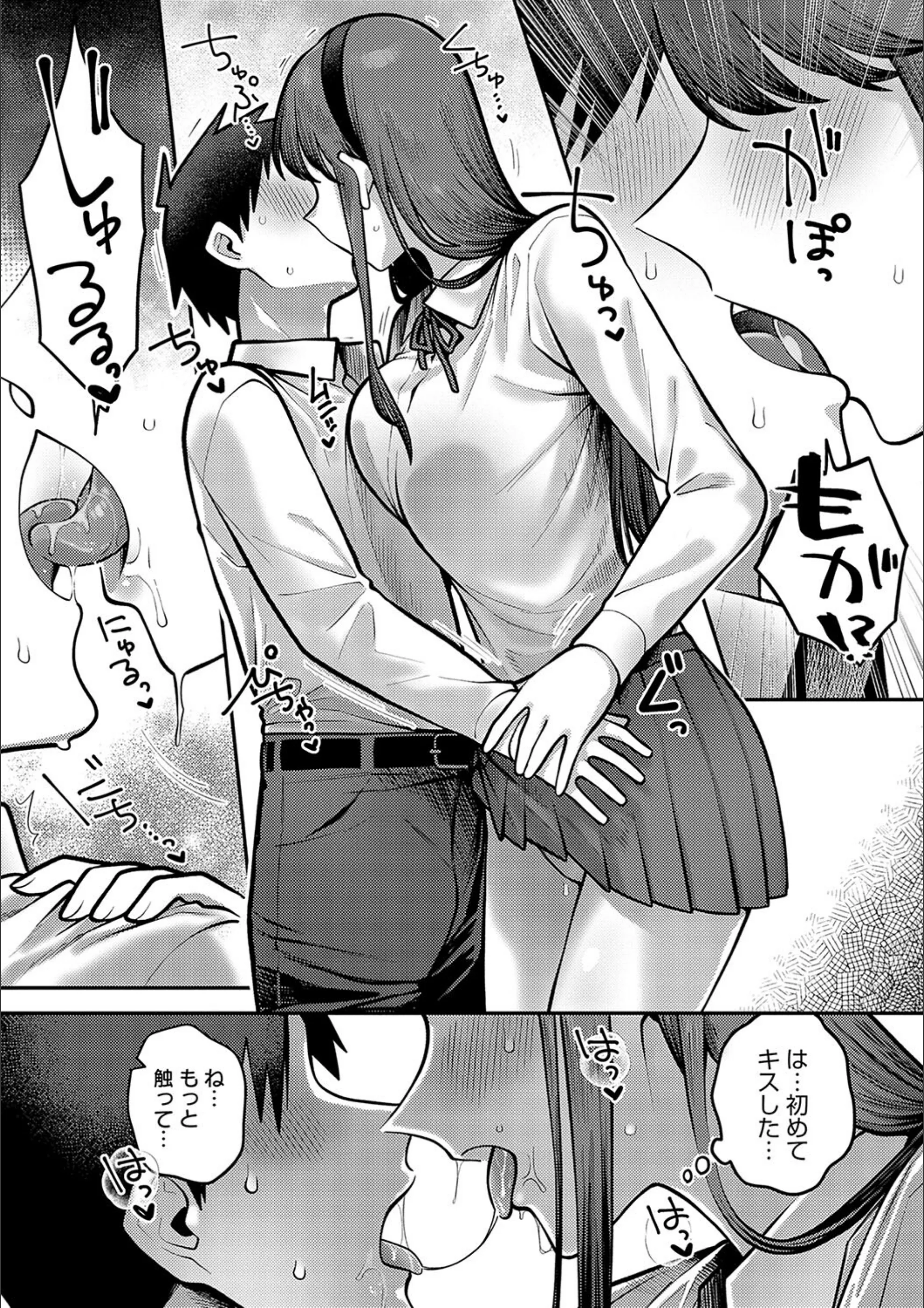 サンプル 9