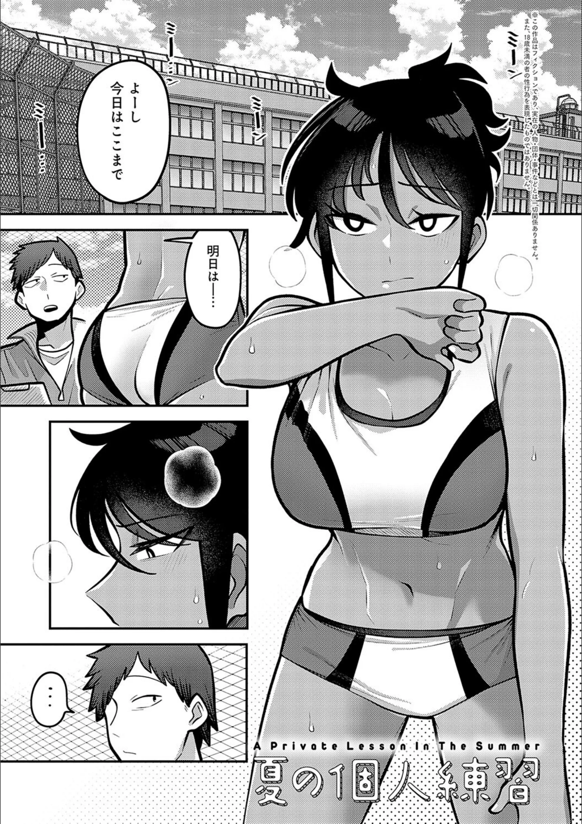 サンプル 11
