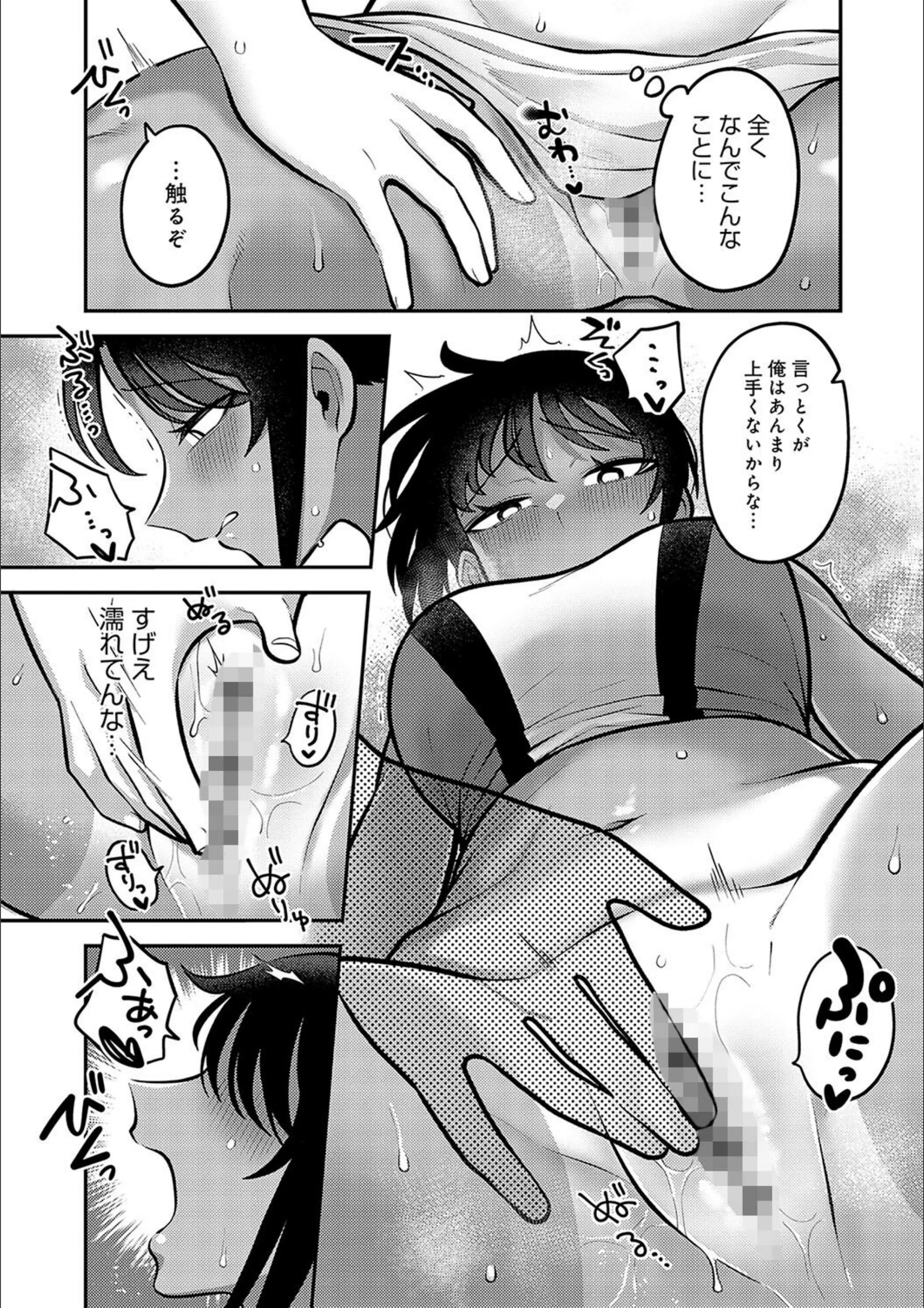サンプル 13