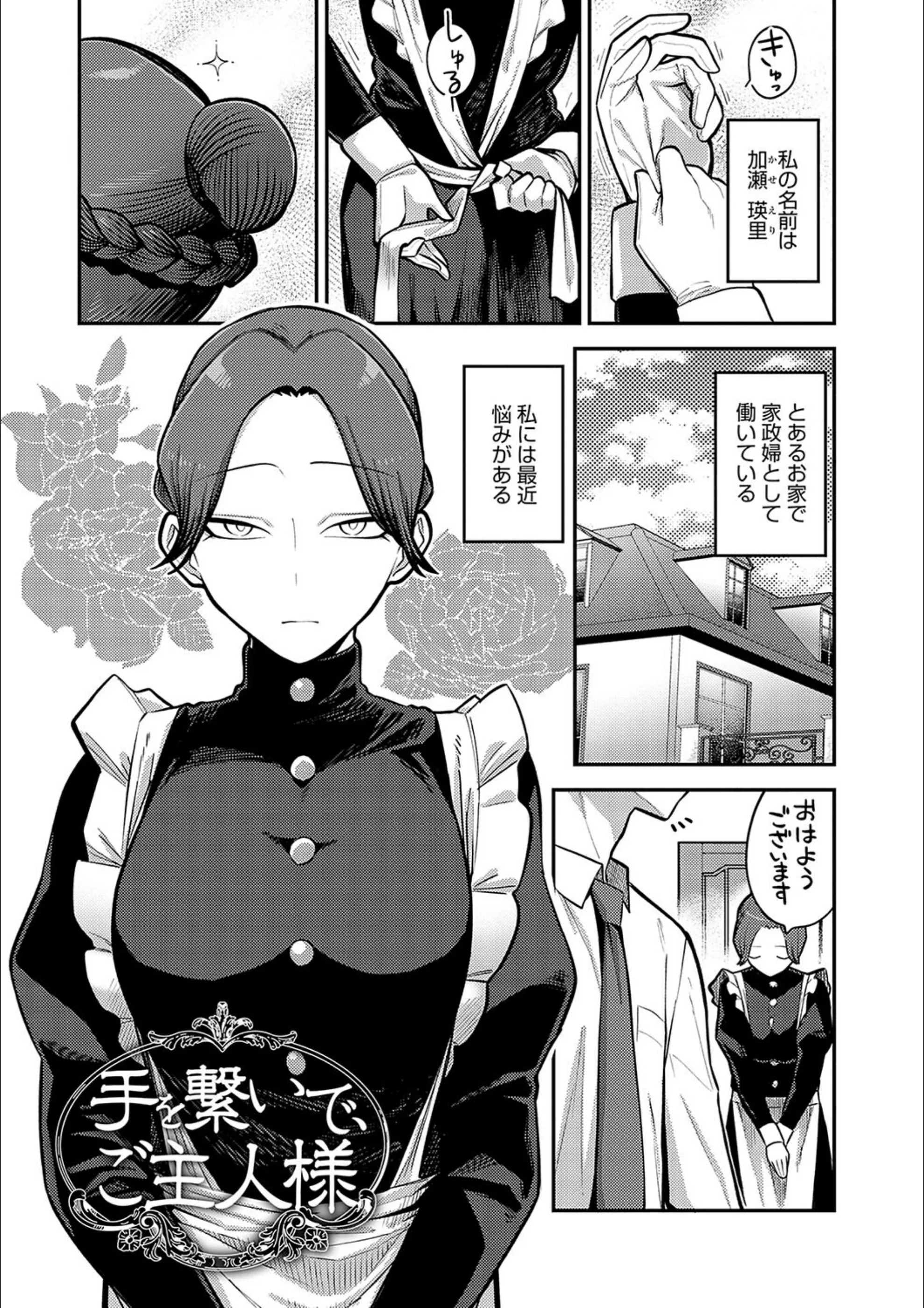 サンプル 18