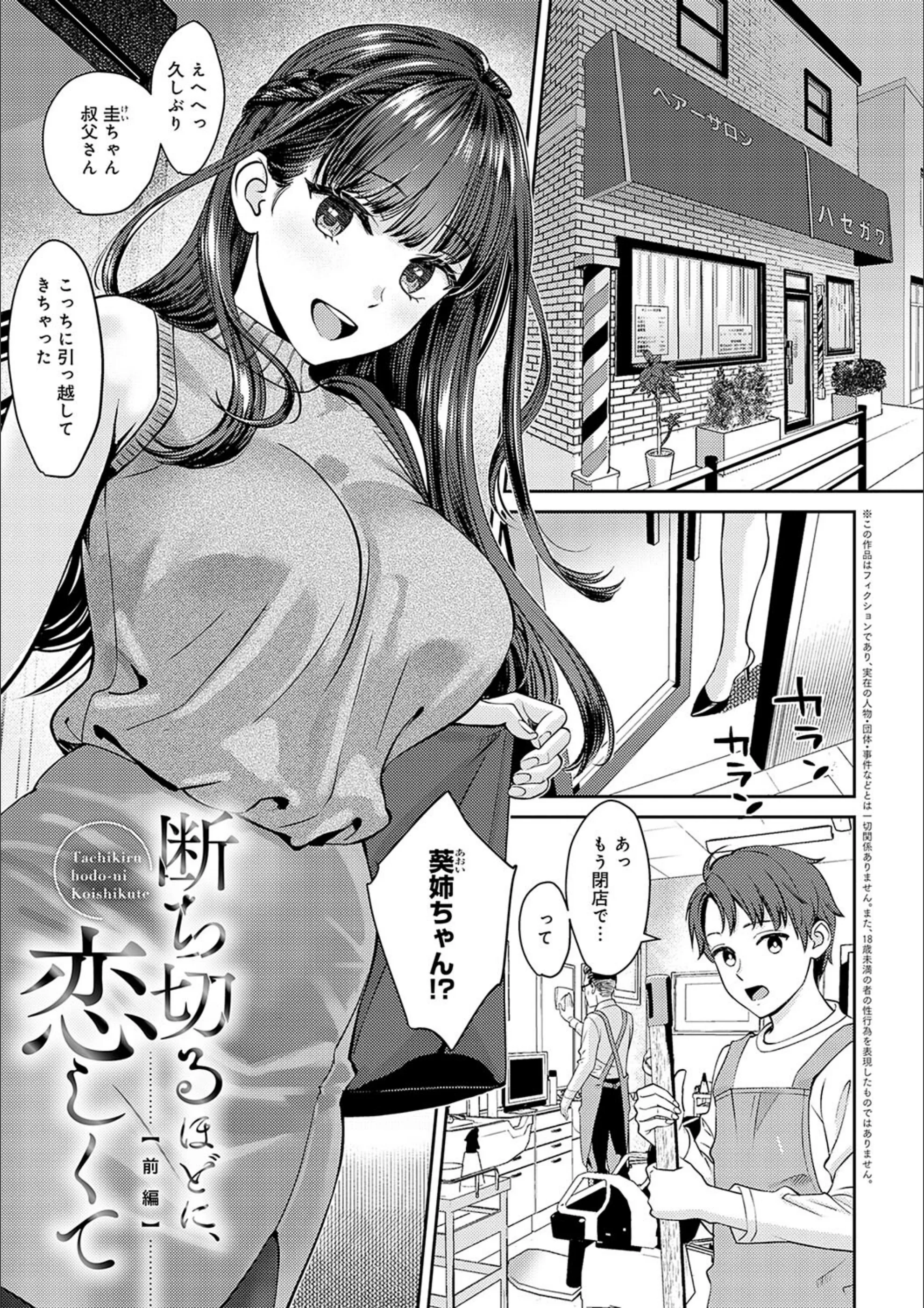 サンプル 3
