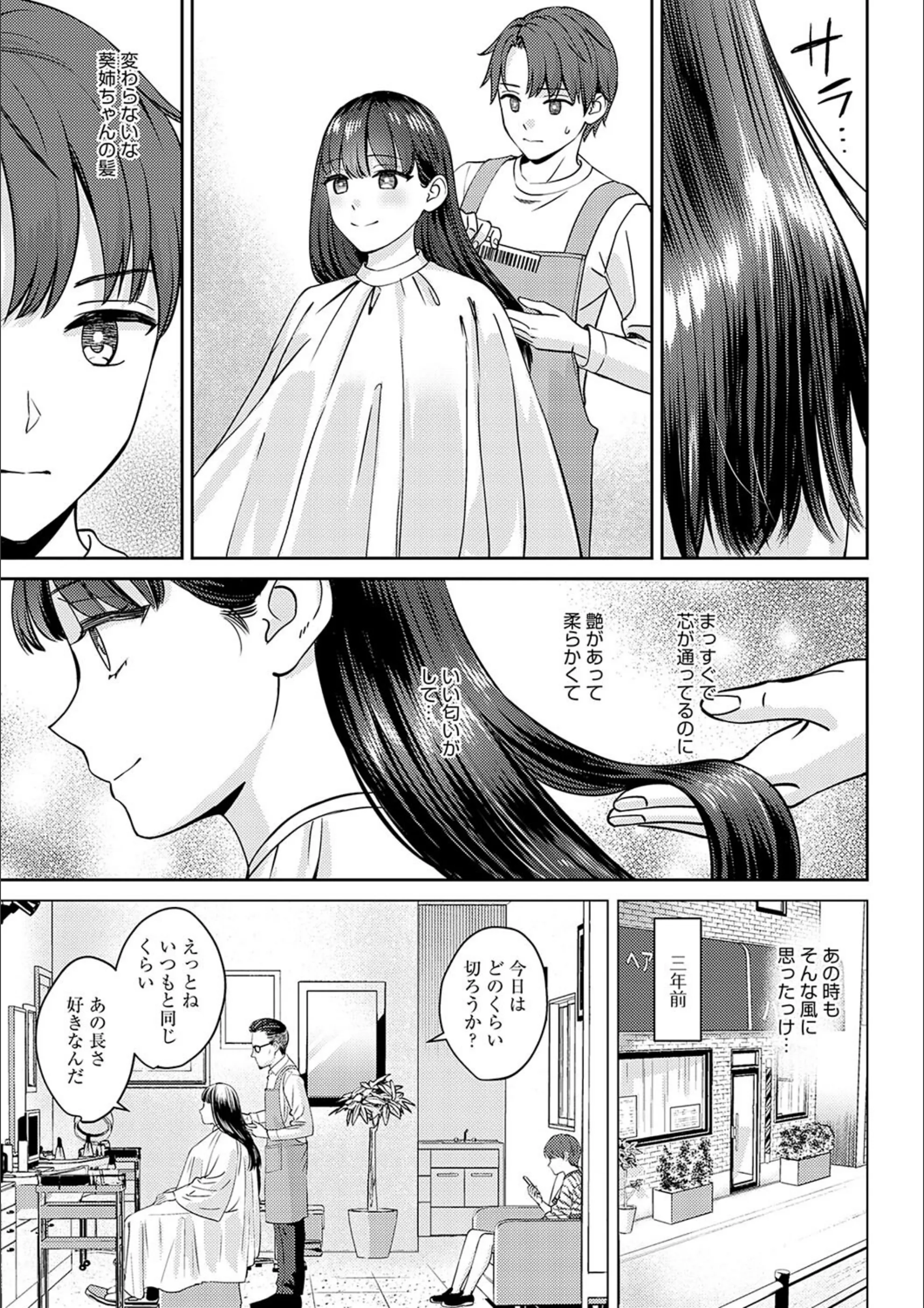 サンプル 7