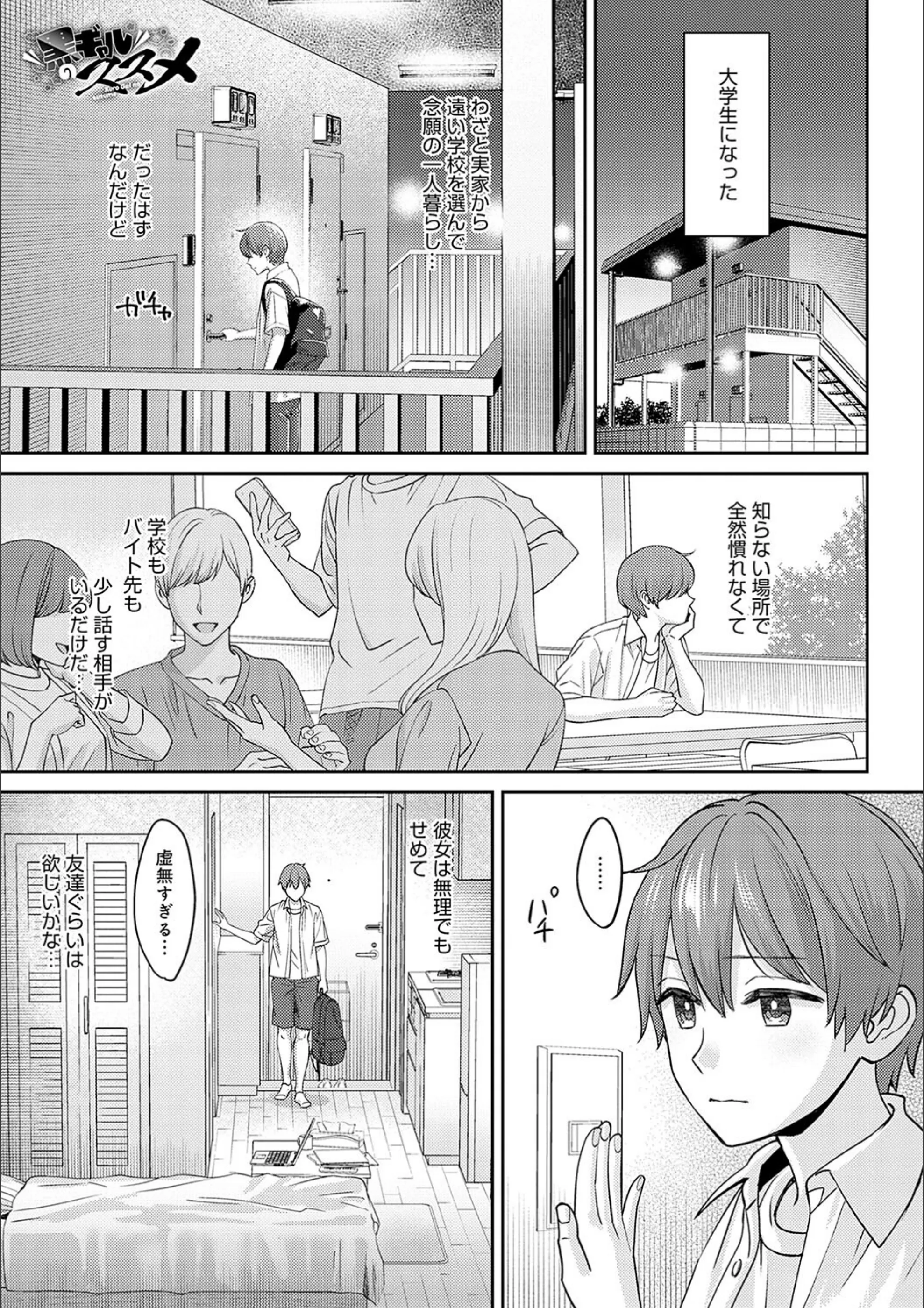 サンプル 12
