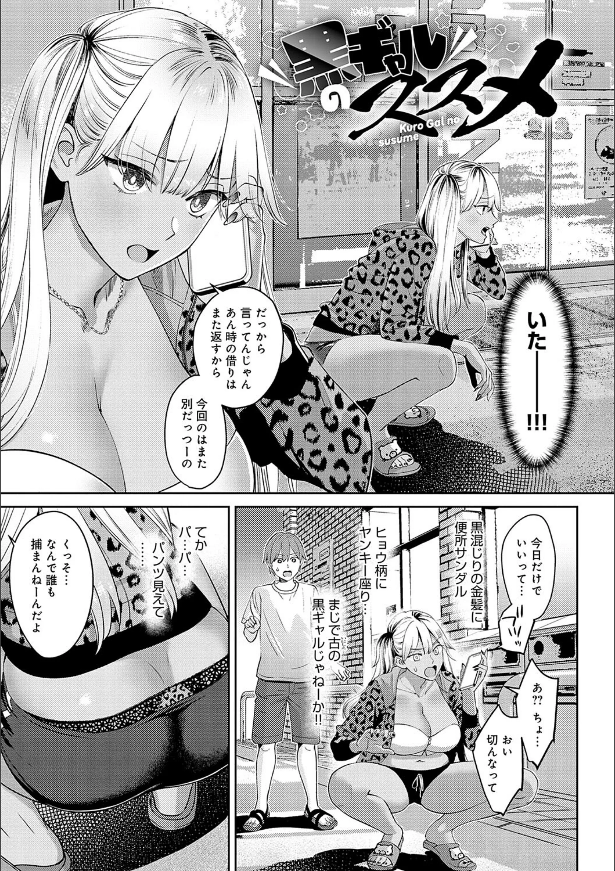 サンプル 13