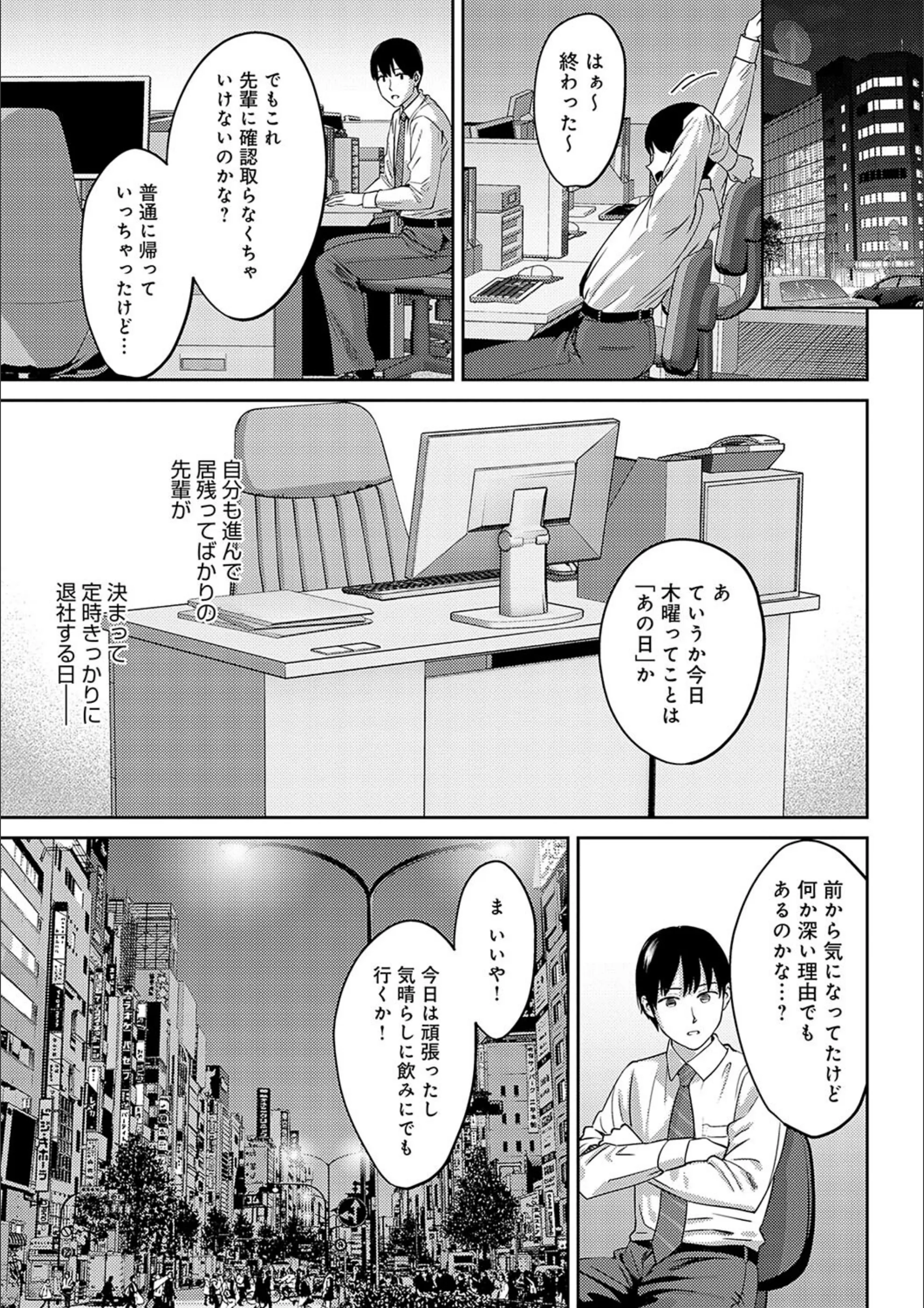 サンプル 20