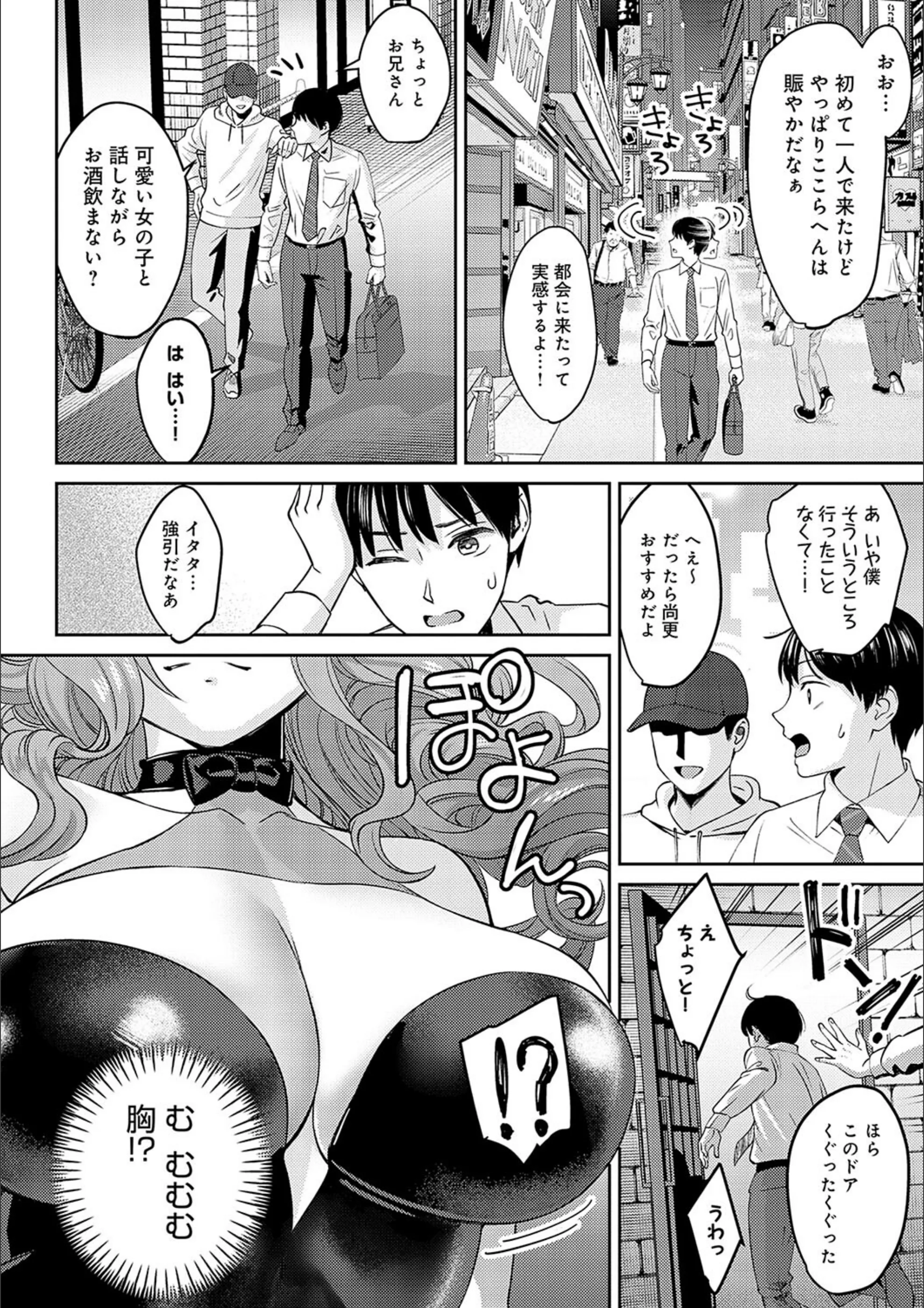 サンプル 21