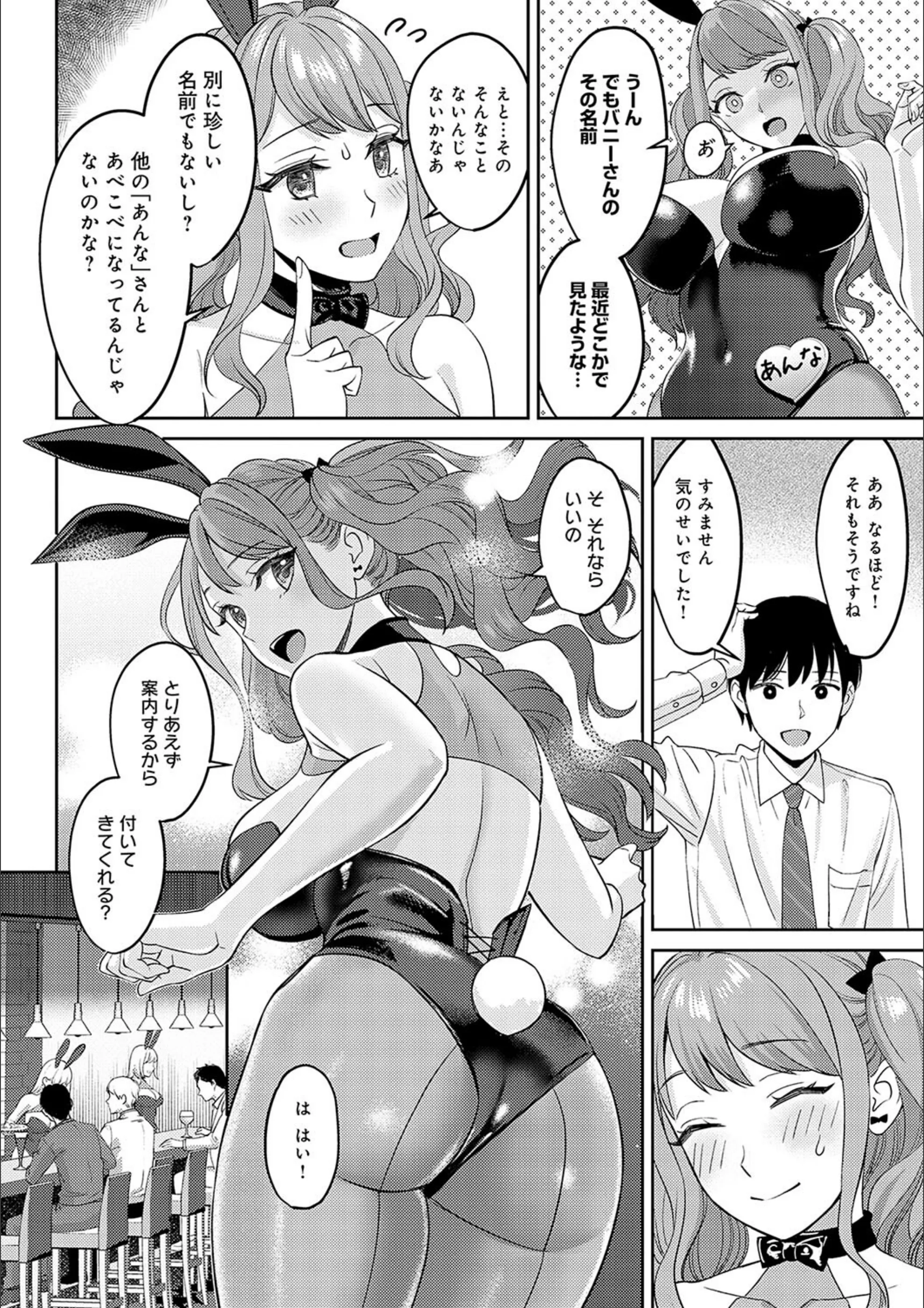 サンプル 22