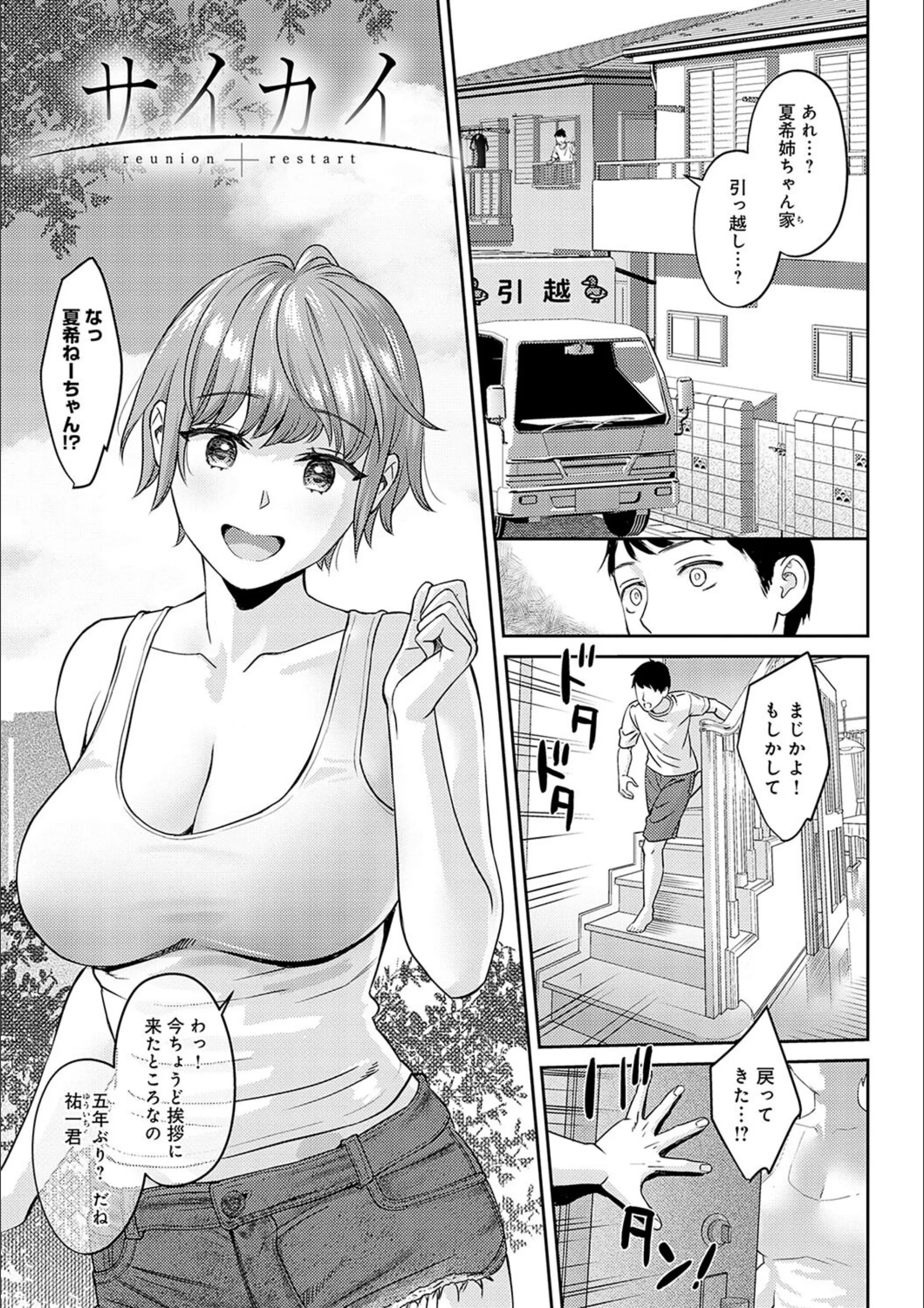 サンプル 24