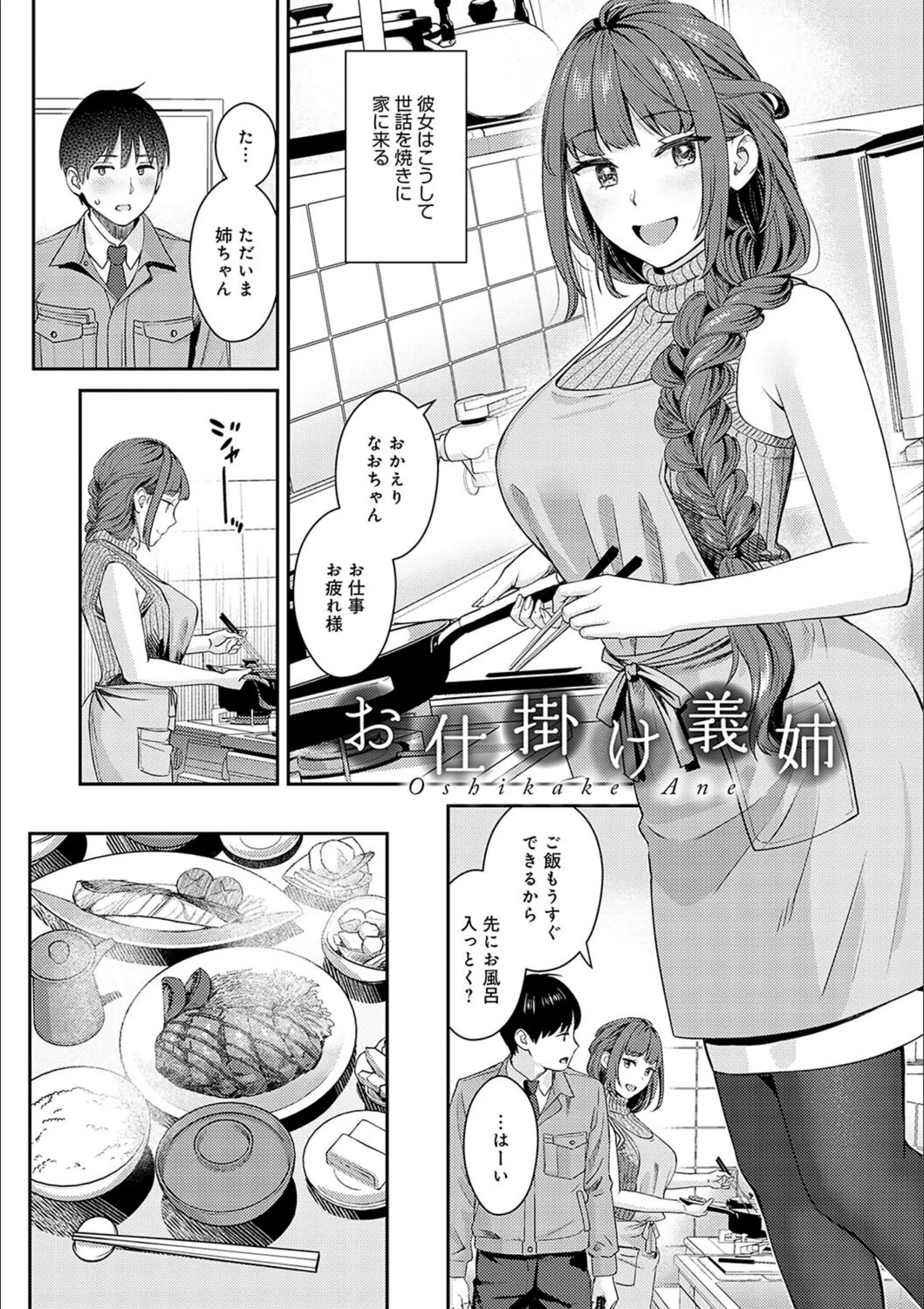 サンプル 26