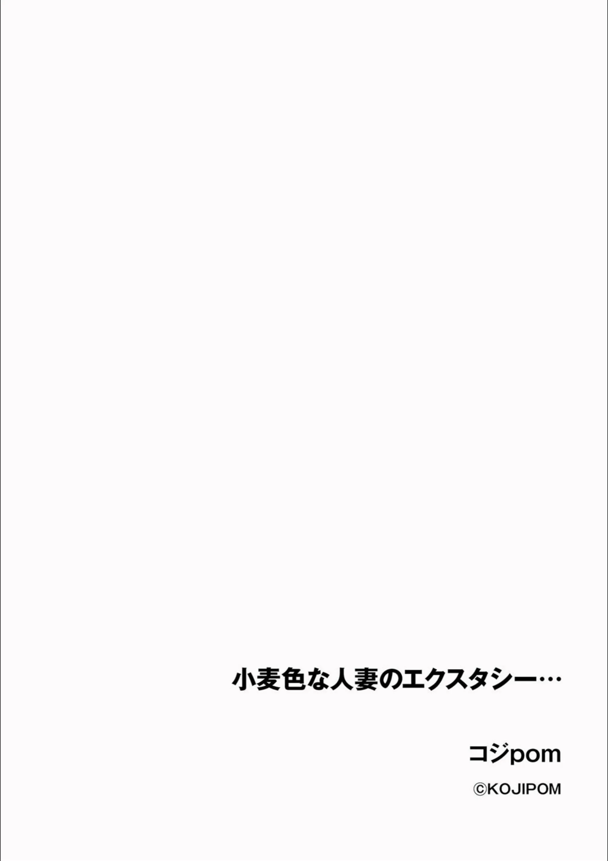 サンプル 2