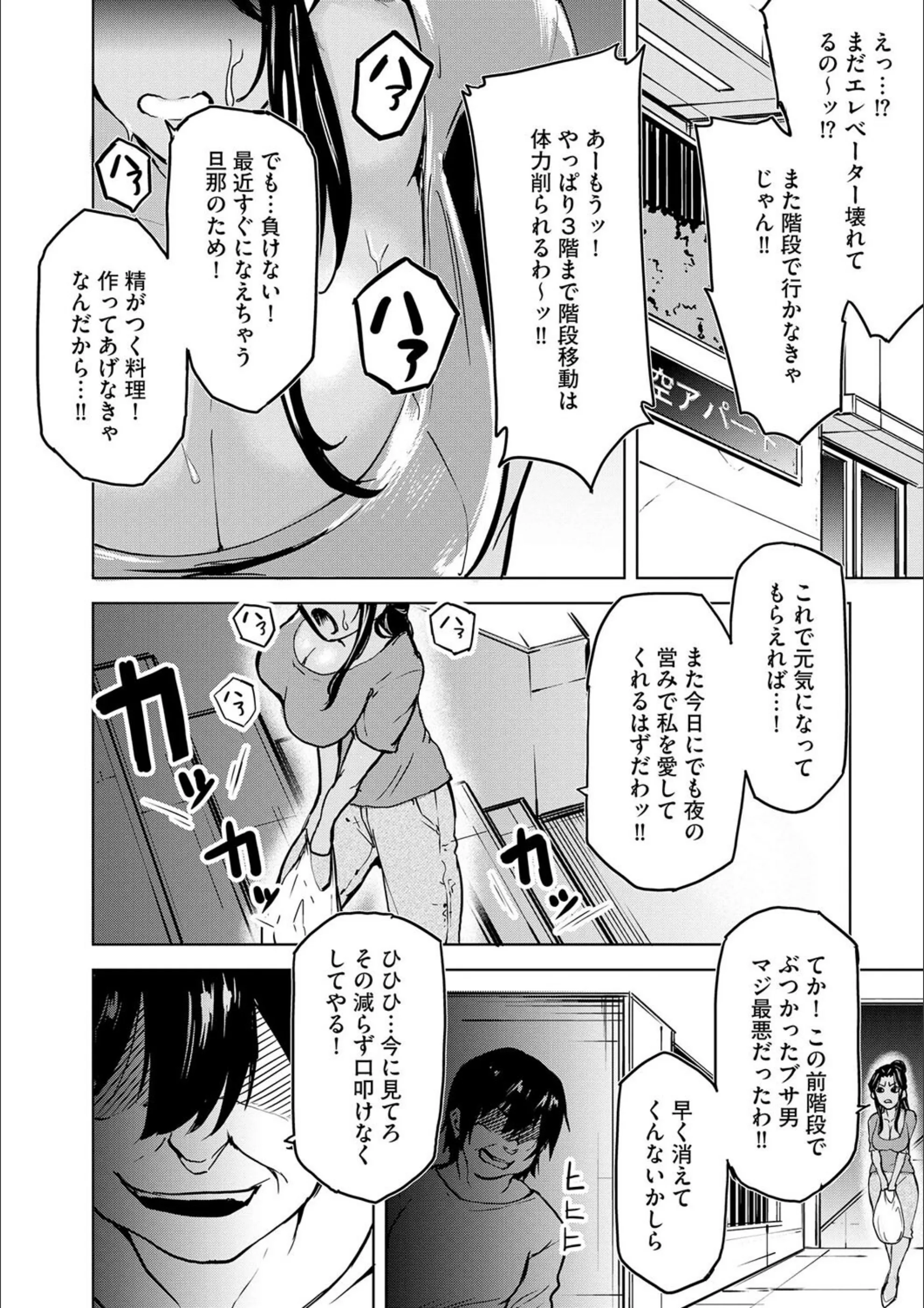 サンプル 4