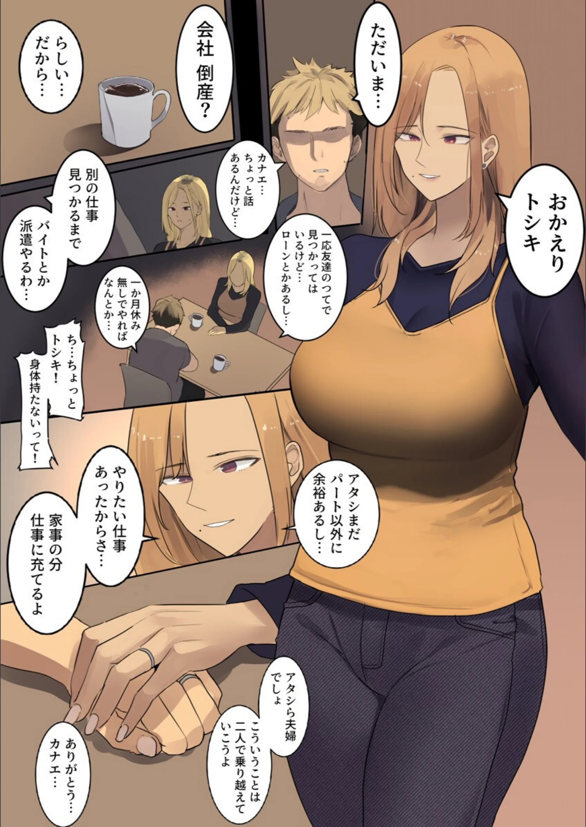 サンプル 2
