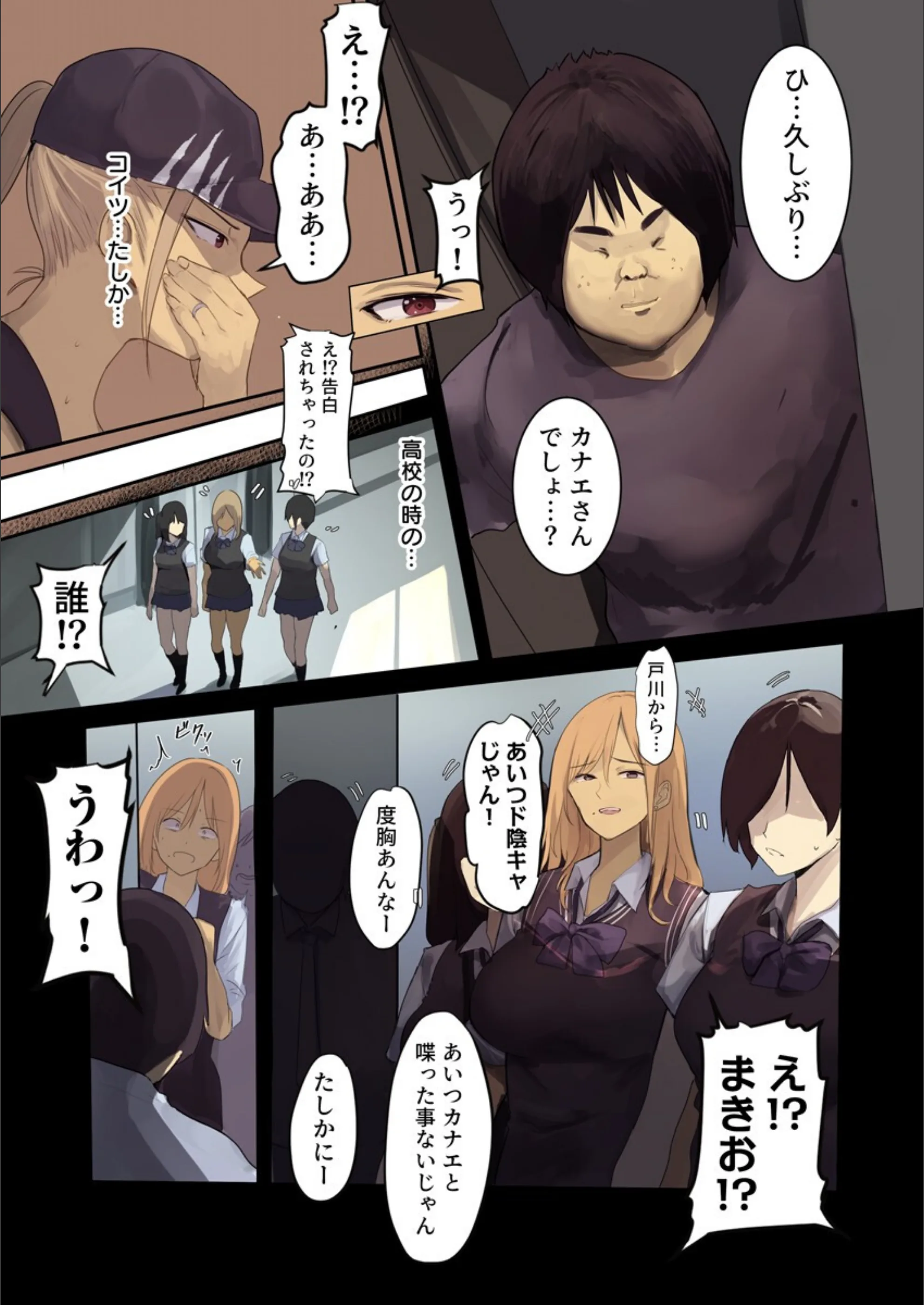 サンプル 5