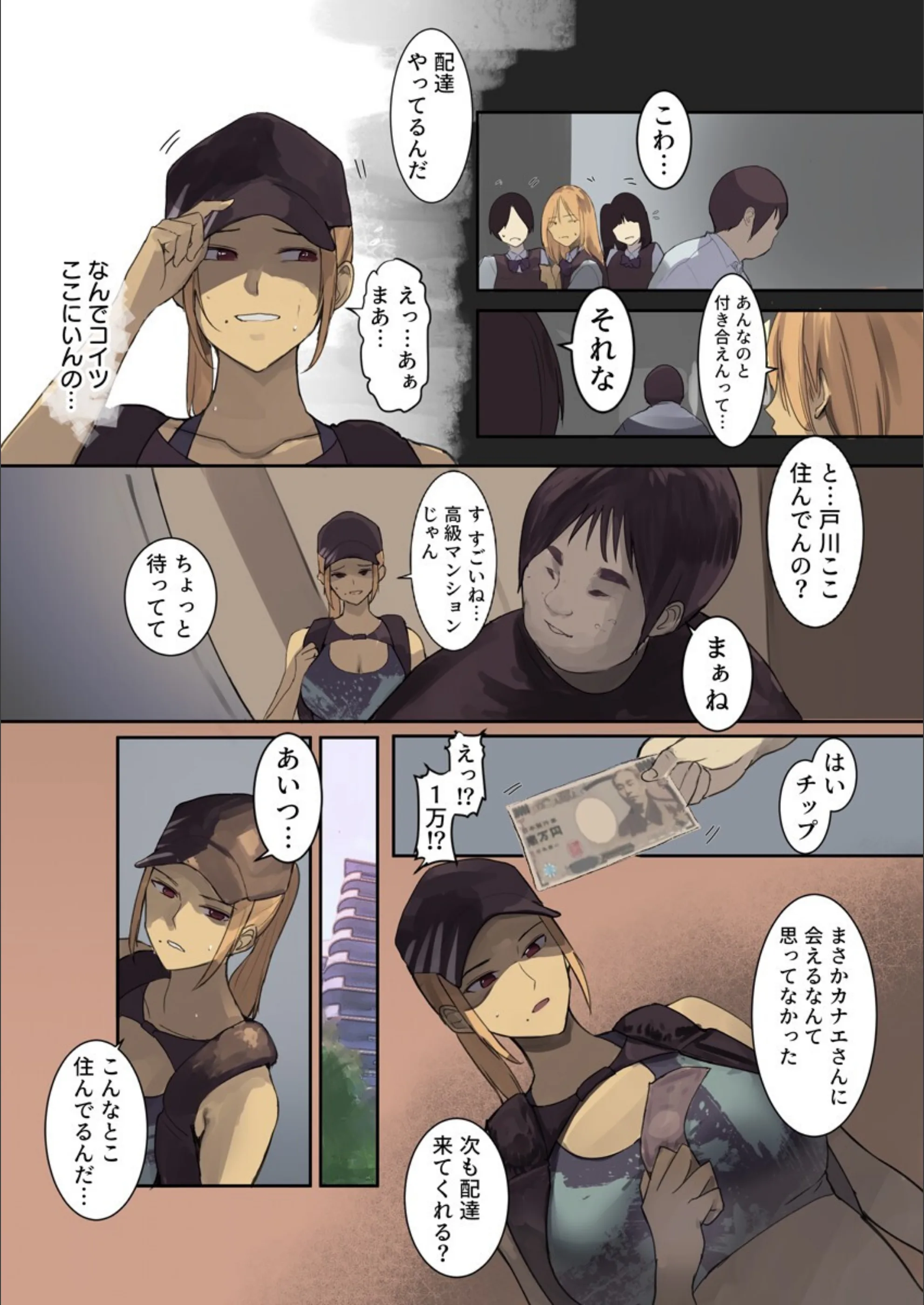 サンプル 6