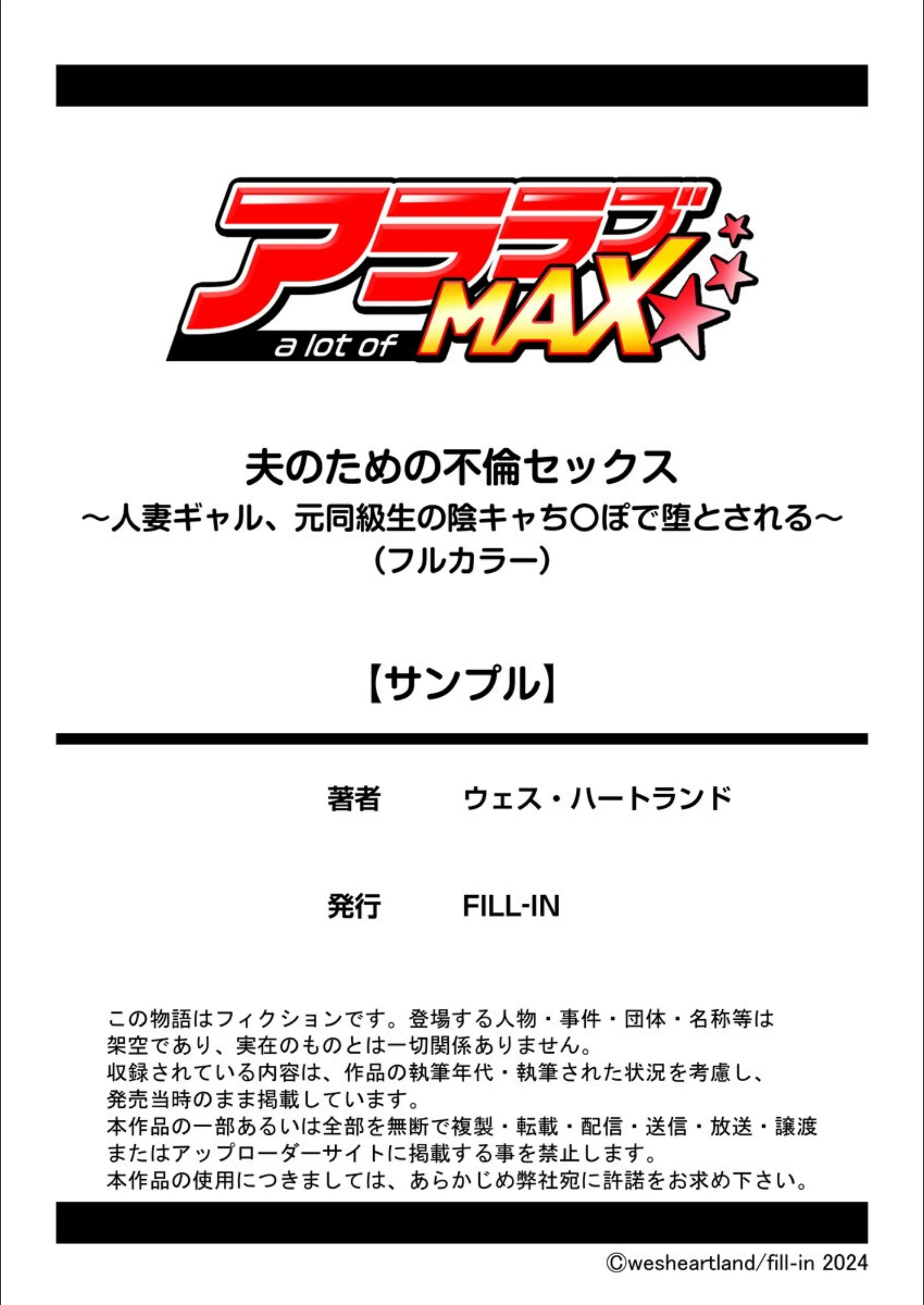 サンプル 9