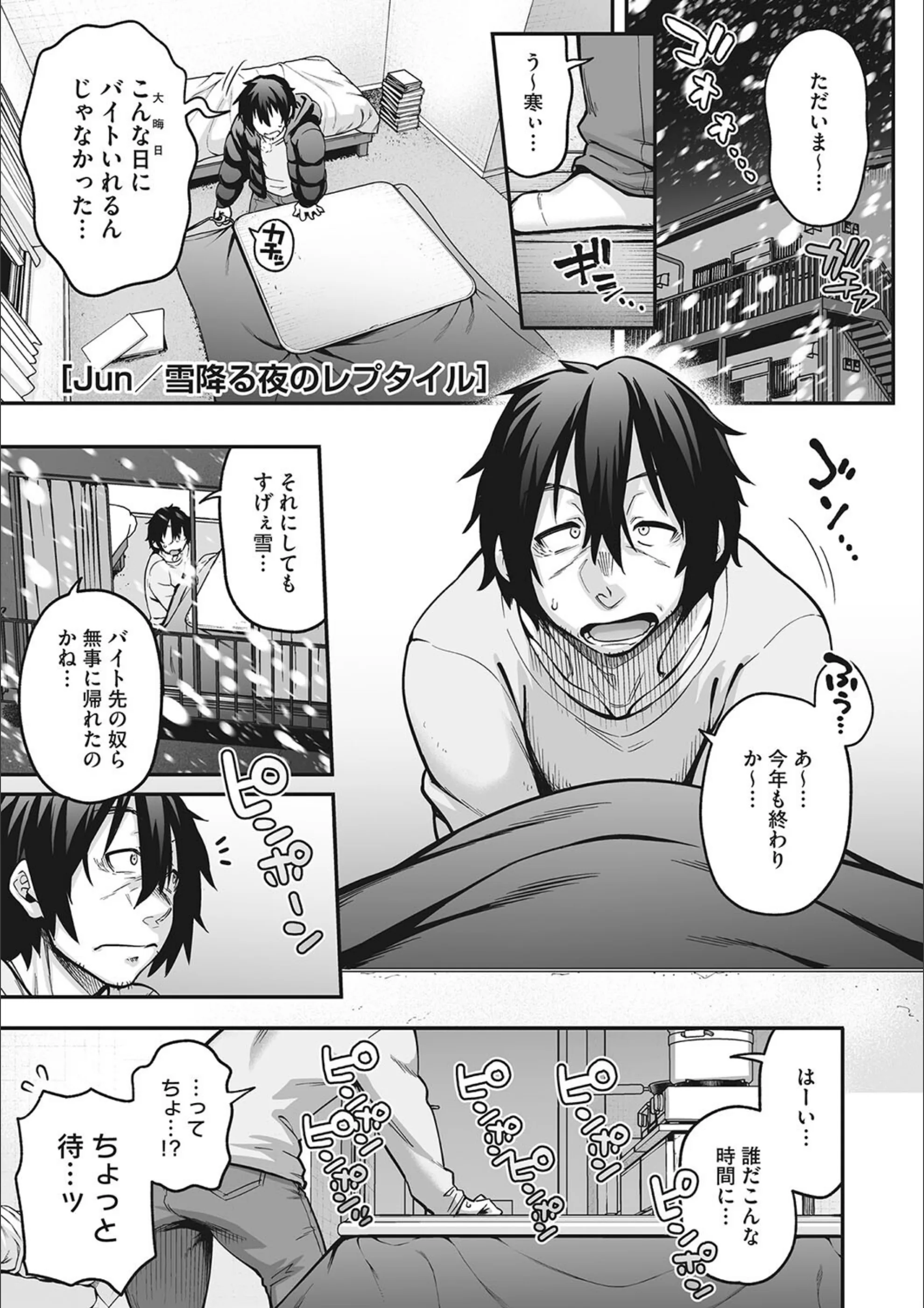 サンプル 1