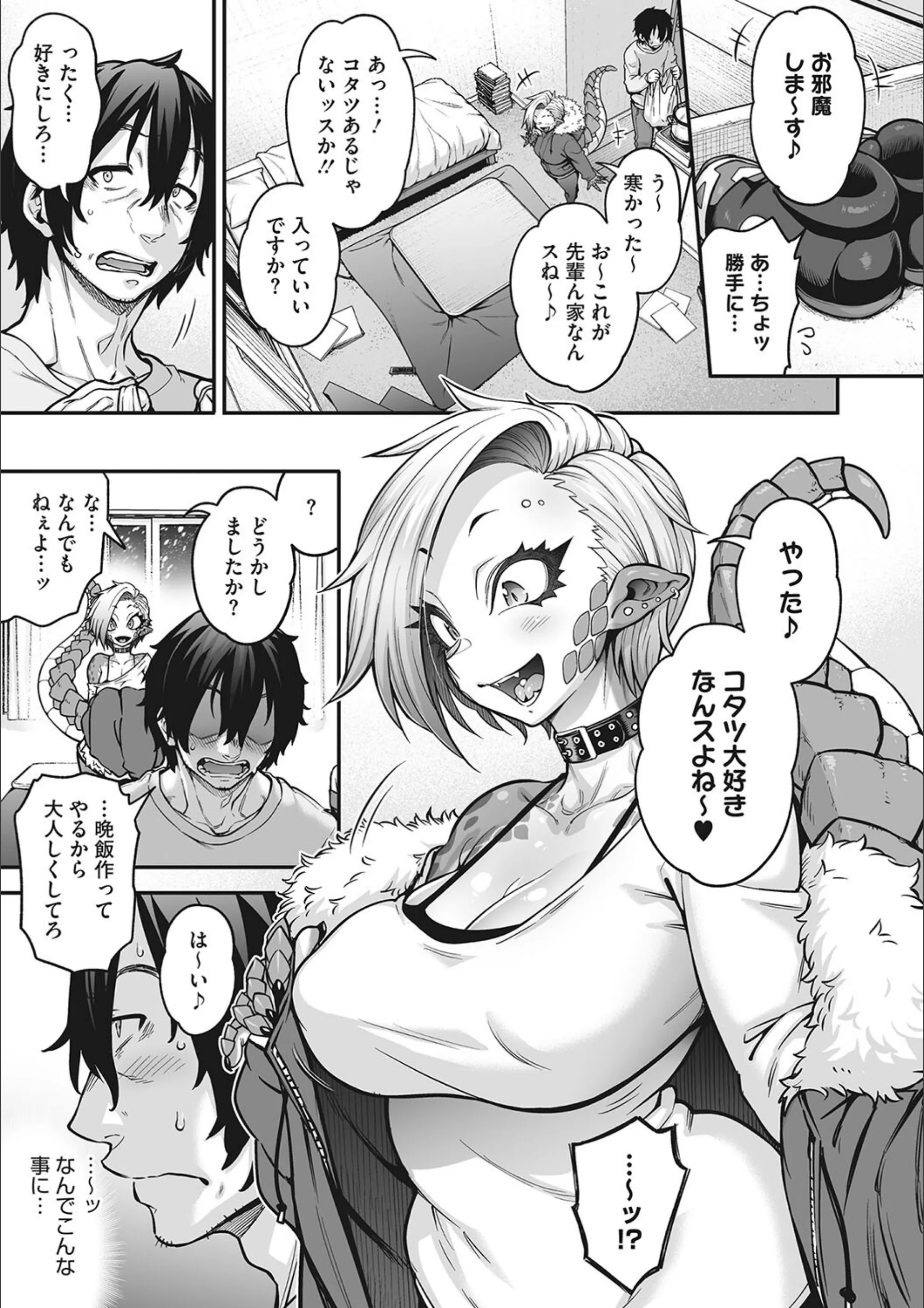 サンプル 2