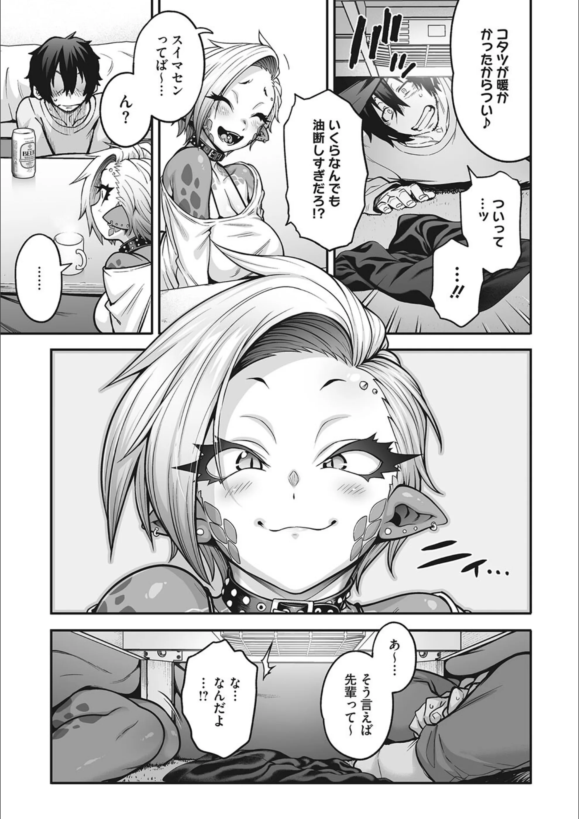 サンプル 5