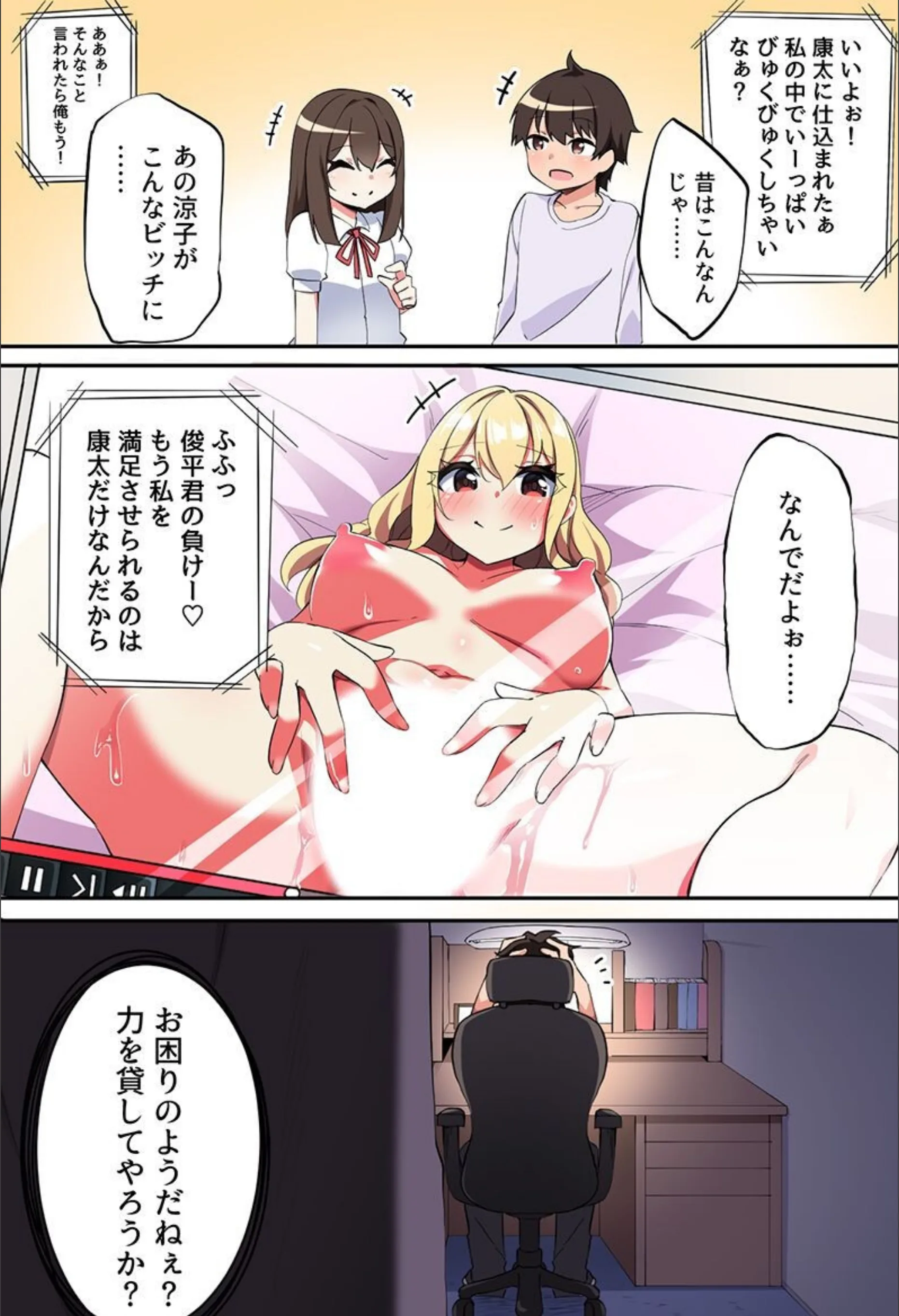 サンプル 5