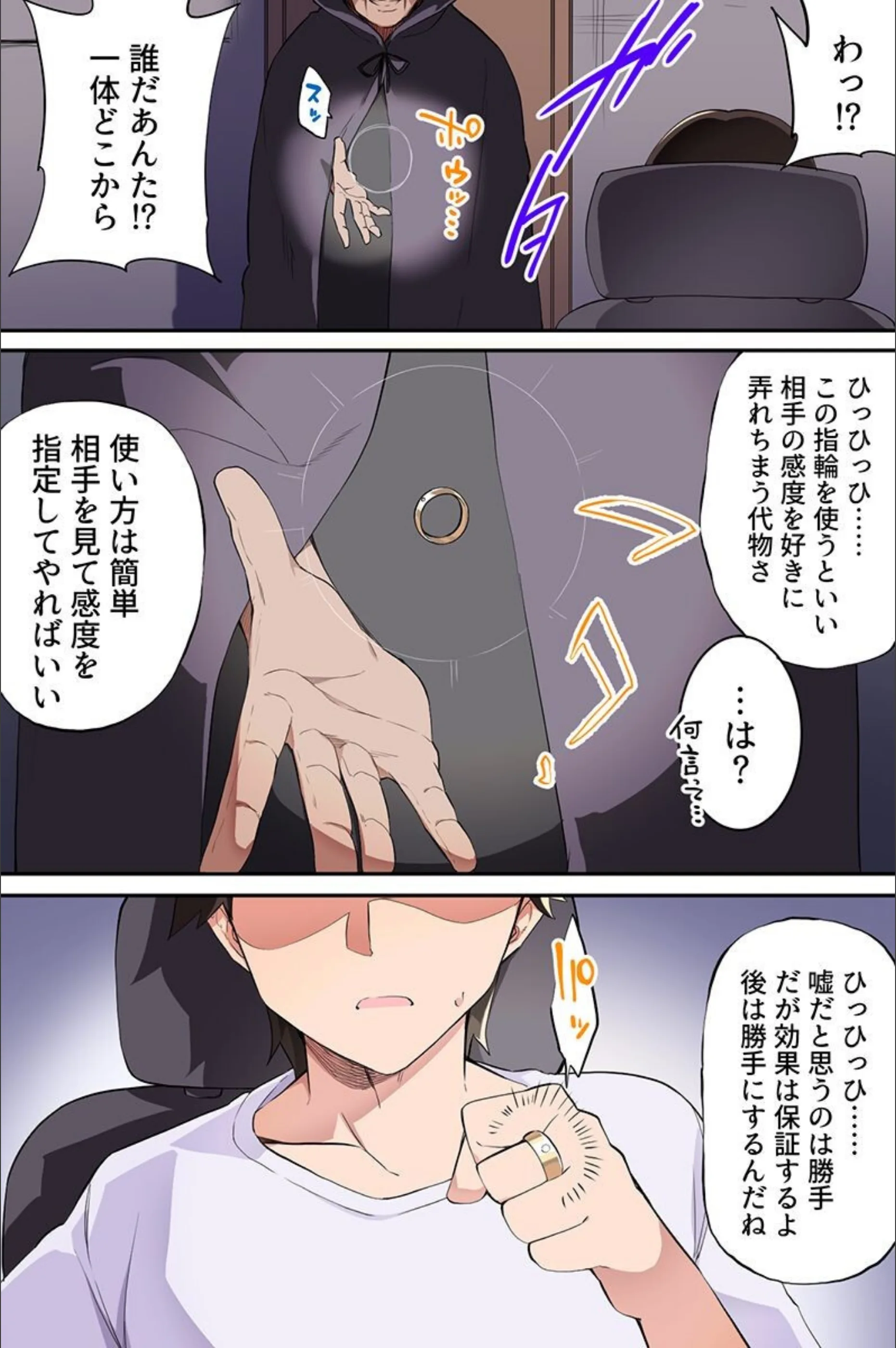 サンプル 6