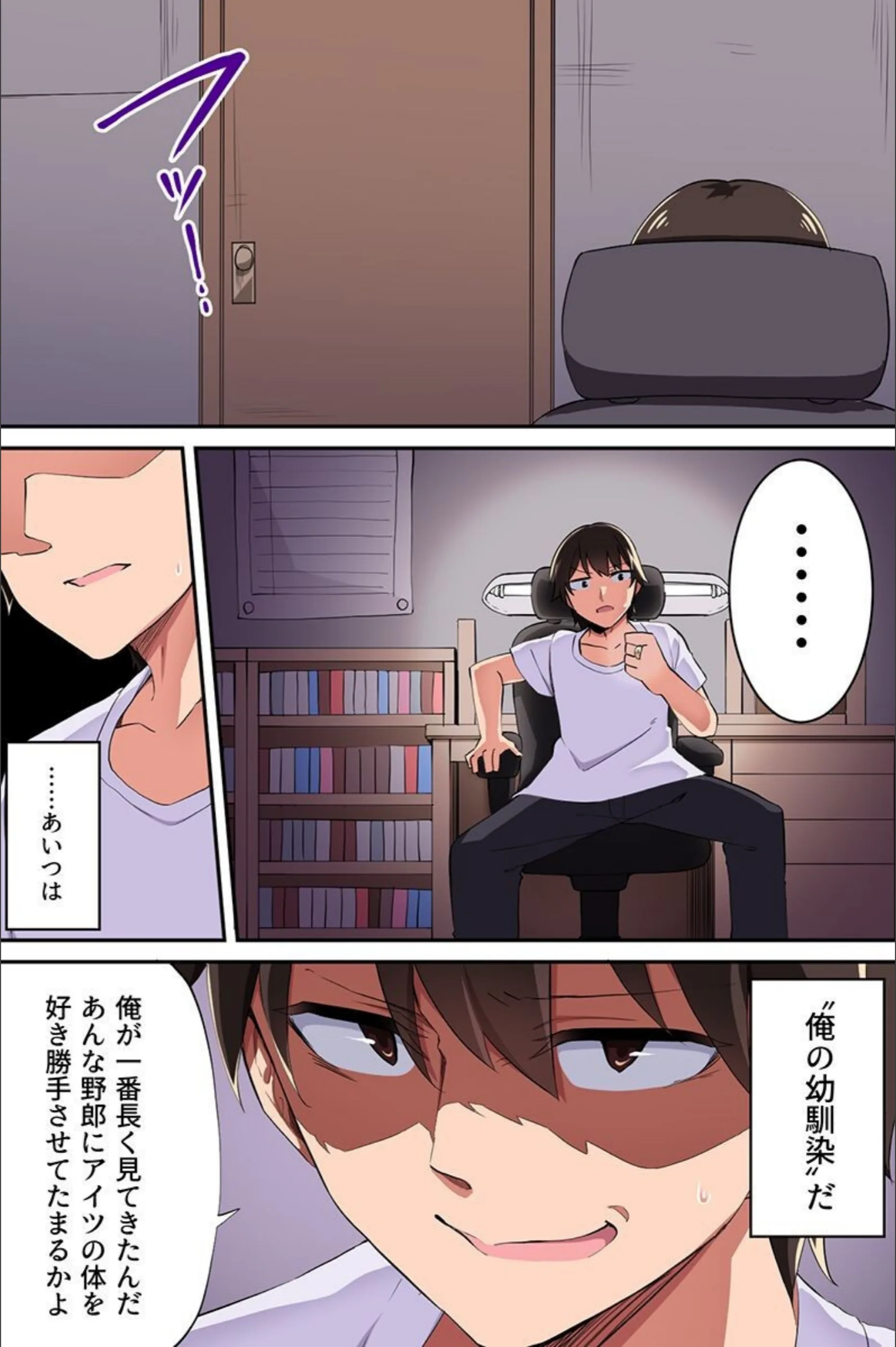 サンプル 7
